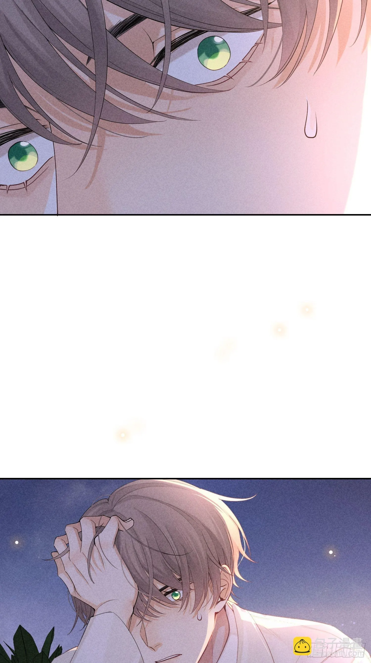 第44话 迟来的他说 第15页