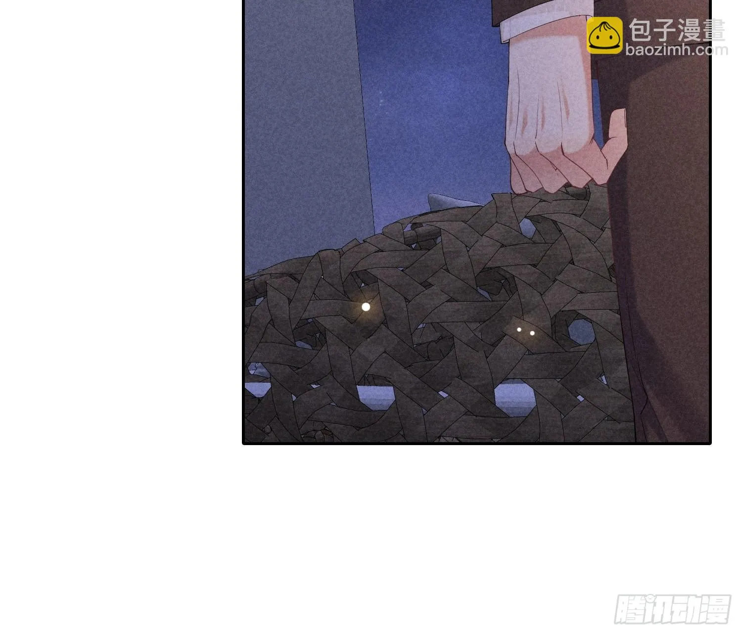 第44话 迟来的他说 第17页