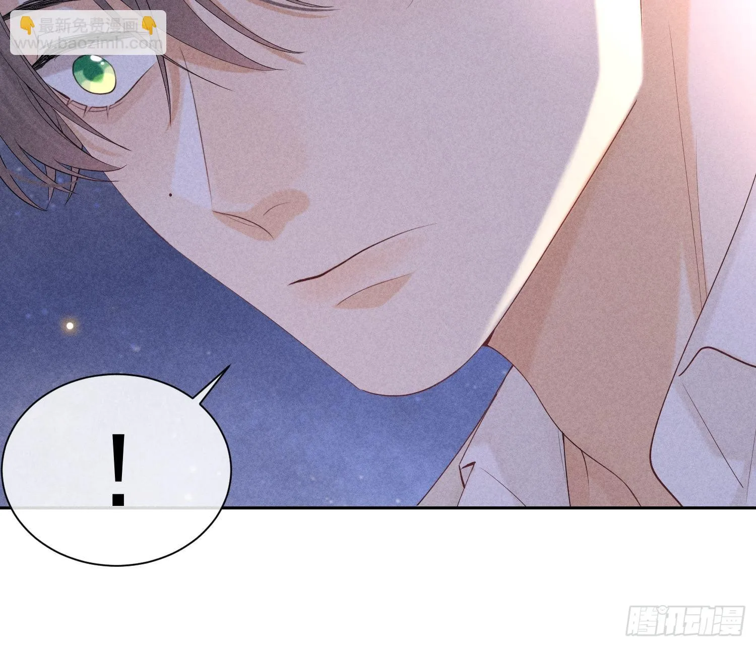 第44话 迟来的他说 第22页