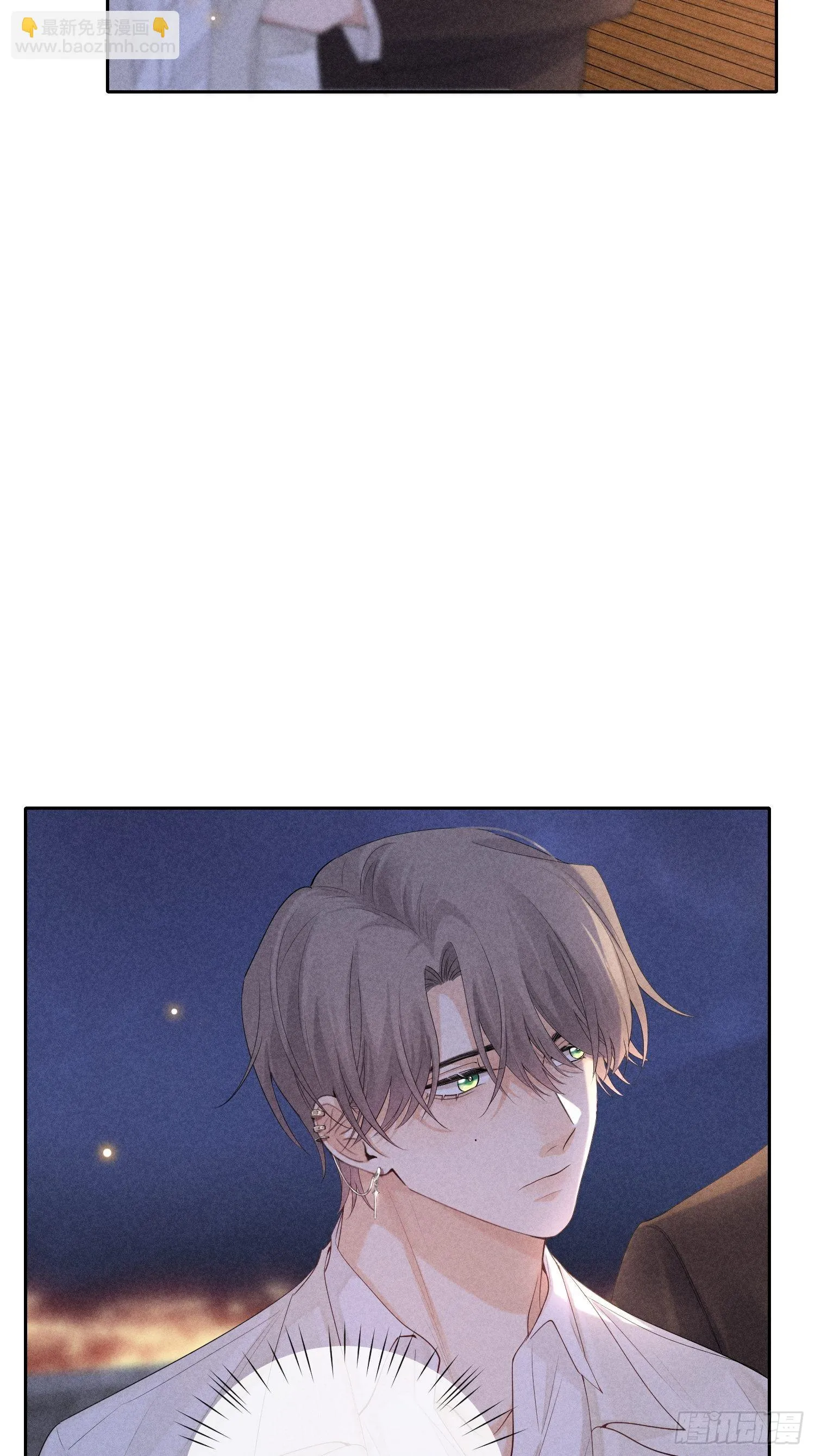 第44话 迟来的他说 第26页