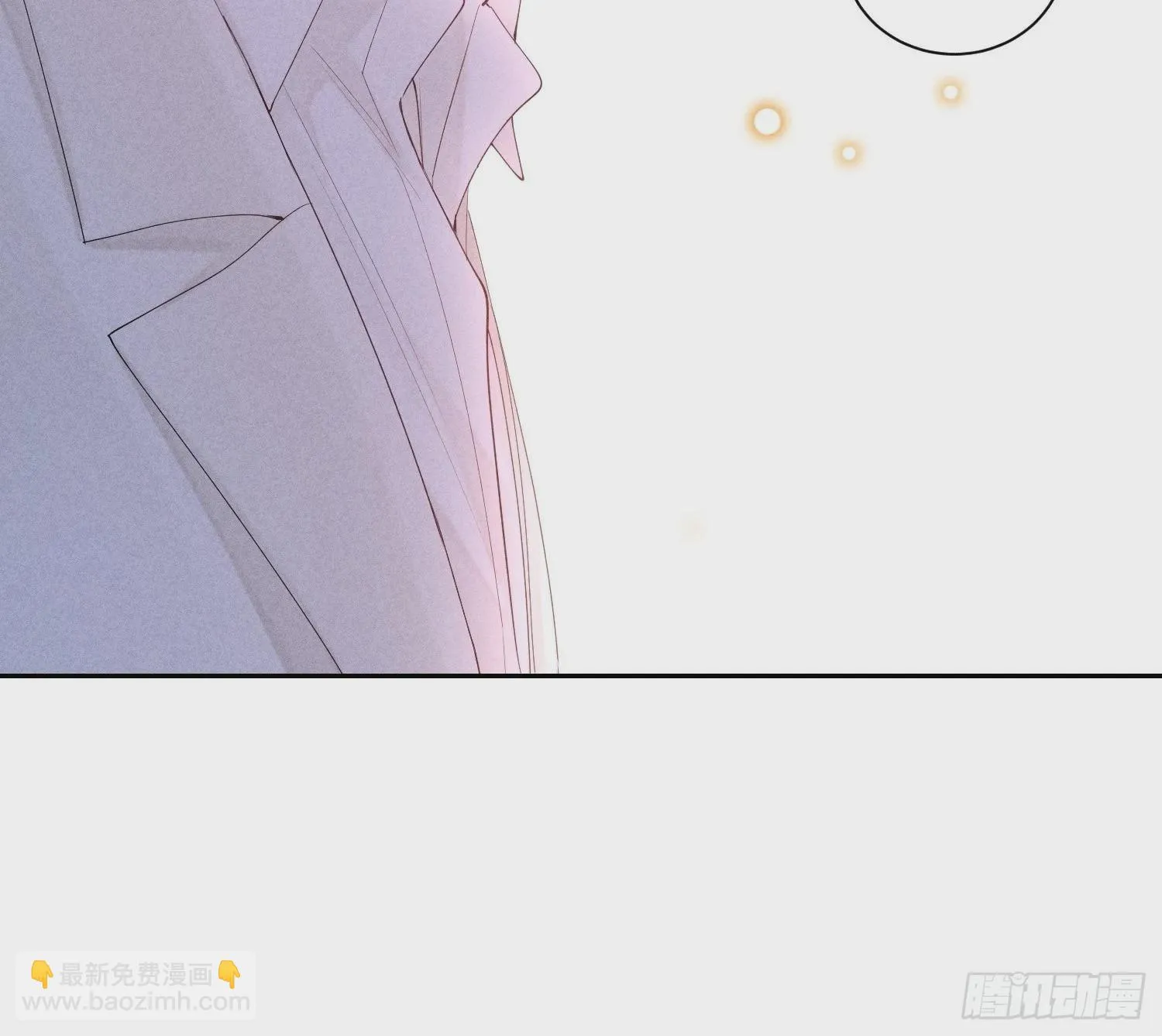 第44话 迟来的他说 第48页