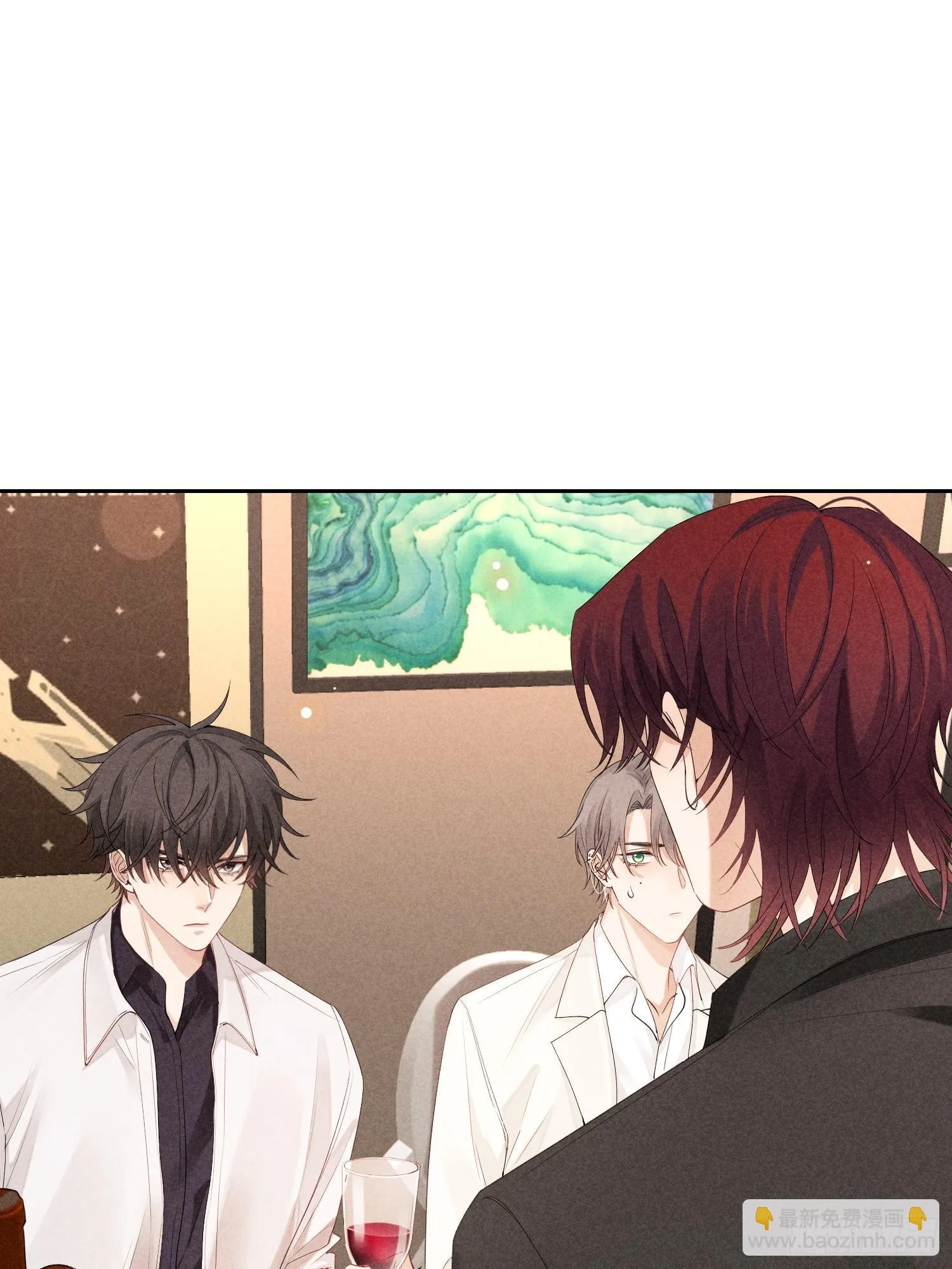 第43话 尖锐的交锋 第27页