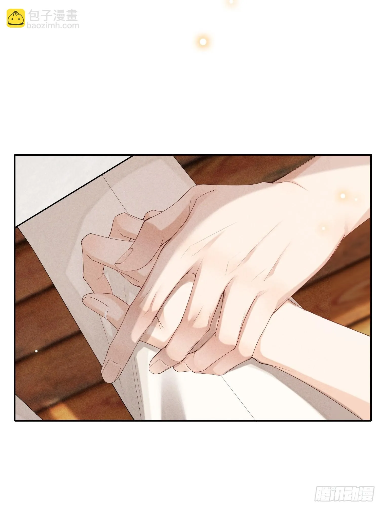 第43话 尖锐的交锋 第40页