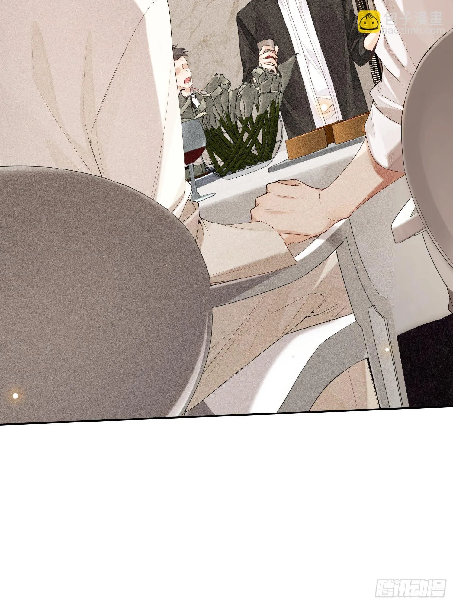 第43话 尖锐的交锋 第42页
