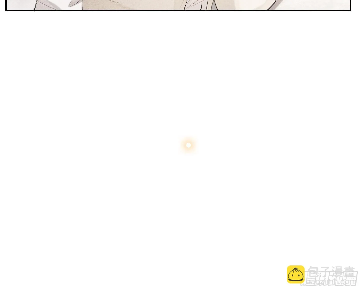 第43话 尖锐的交锋 第61页