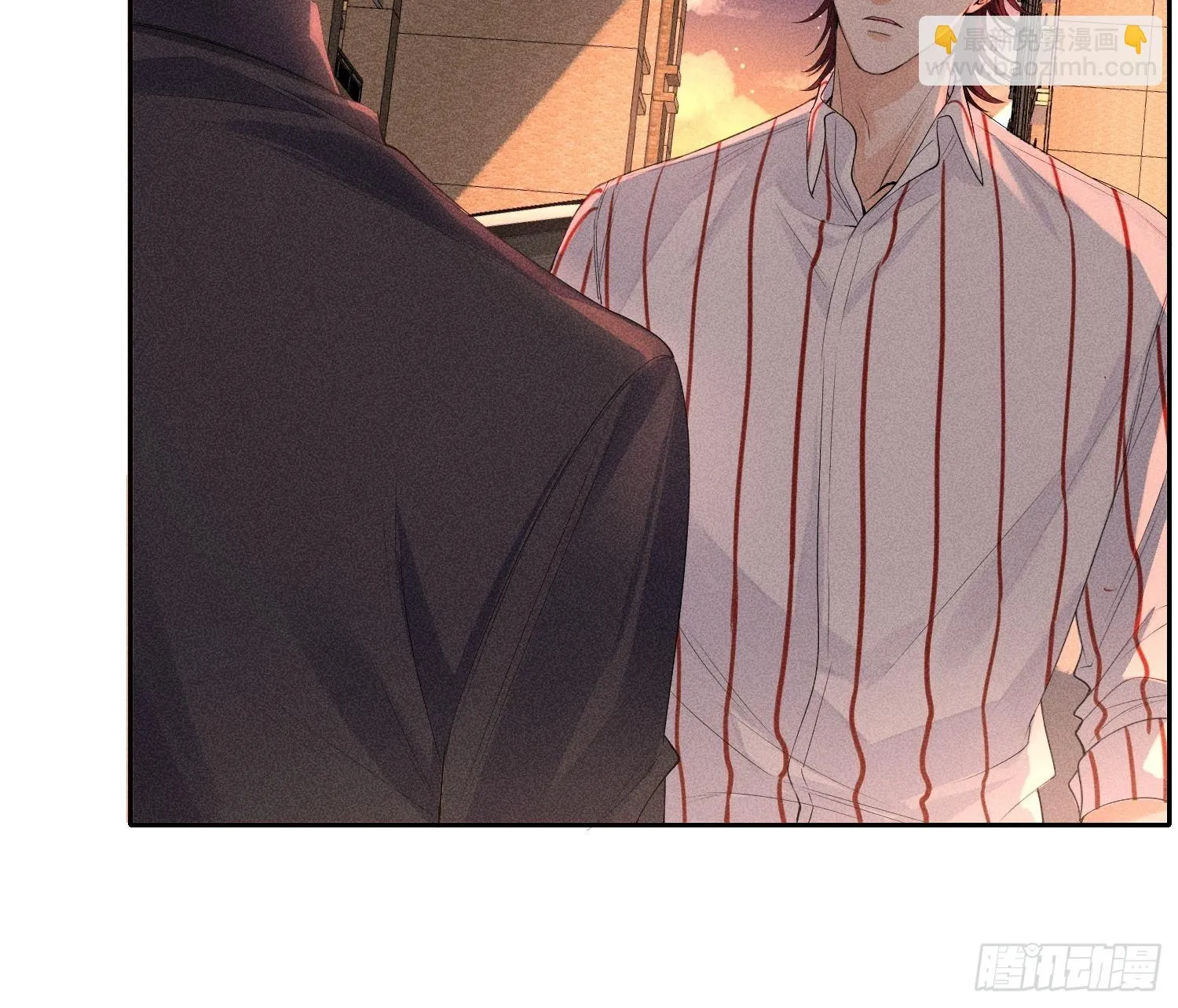 第40话 愤怒的决定 第15页