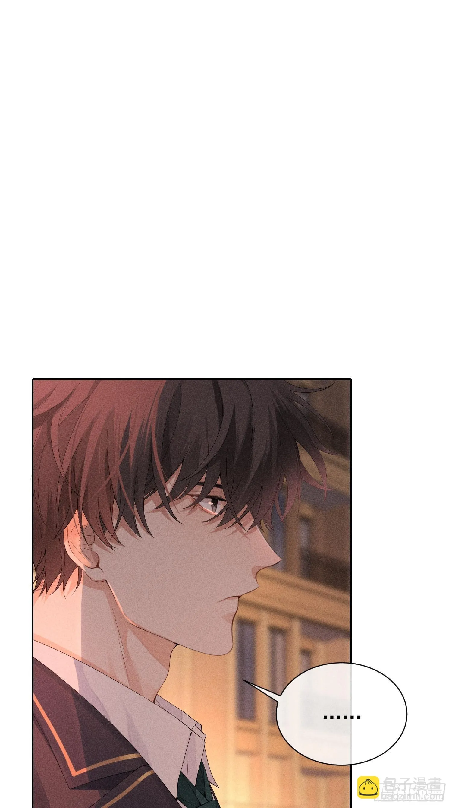第40话 愤怒的决定 第27页