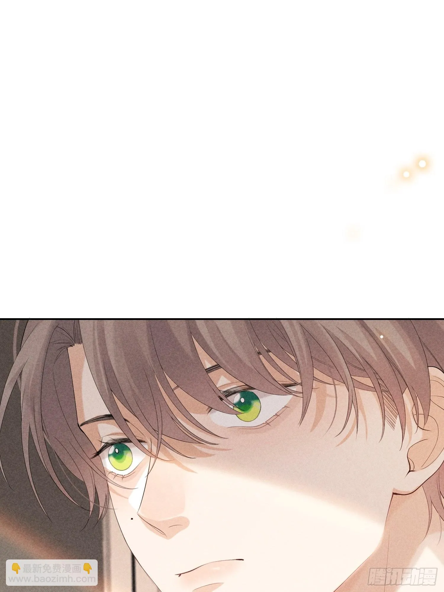 第41话 突然的疏离 第25页