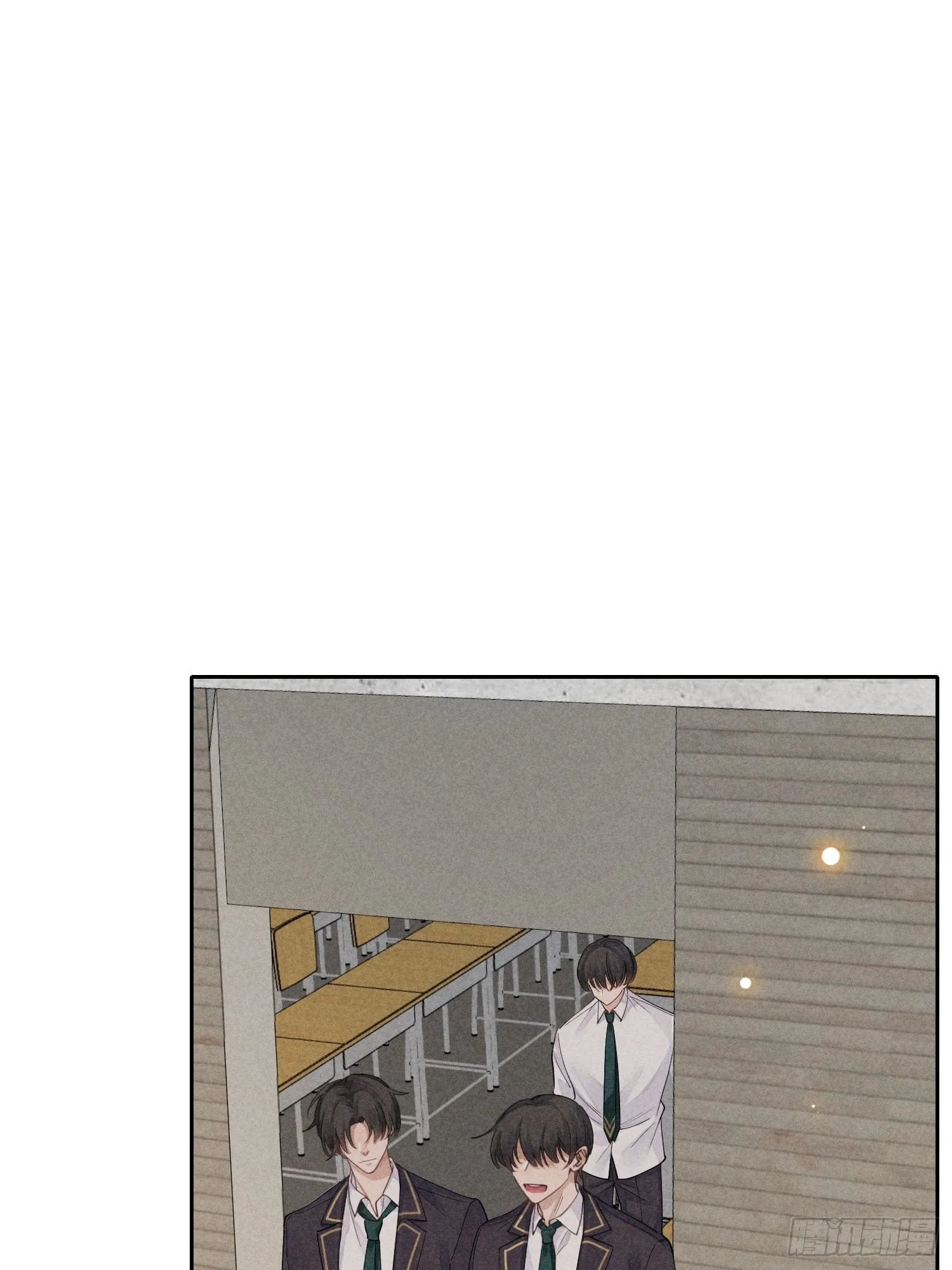 第41话 突然的疏离 第29页
