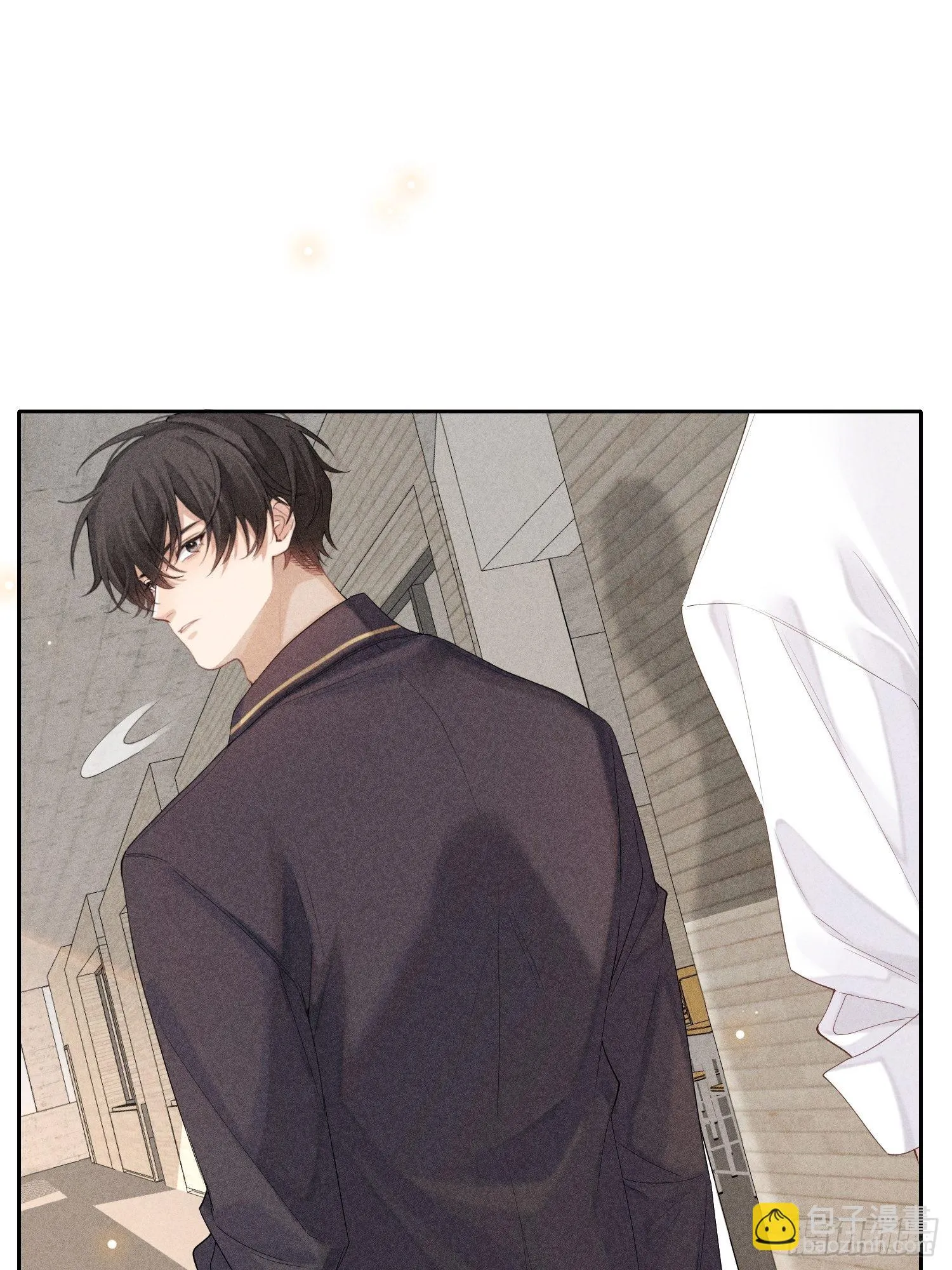第41话 突然的疏离 第32页