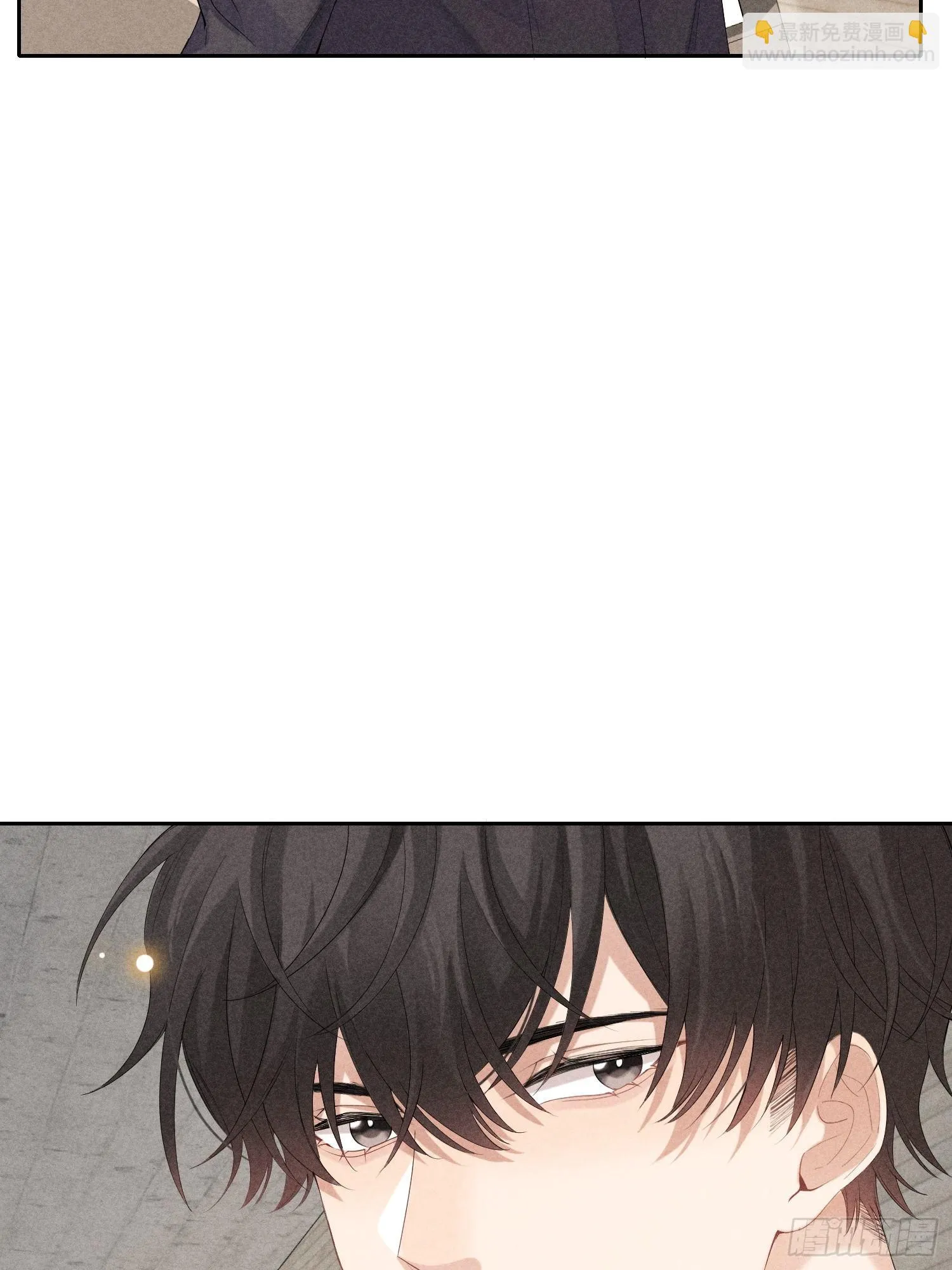 第41话 突然的疏离 第33页