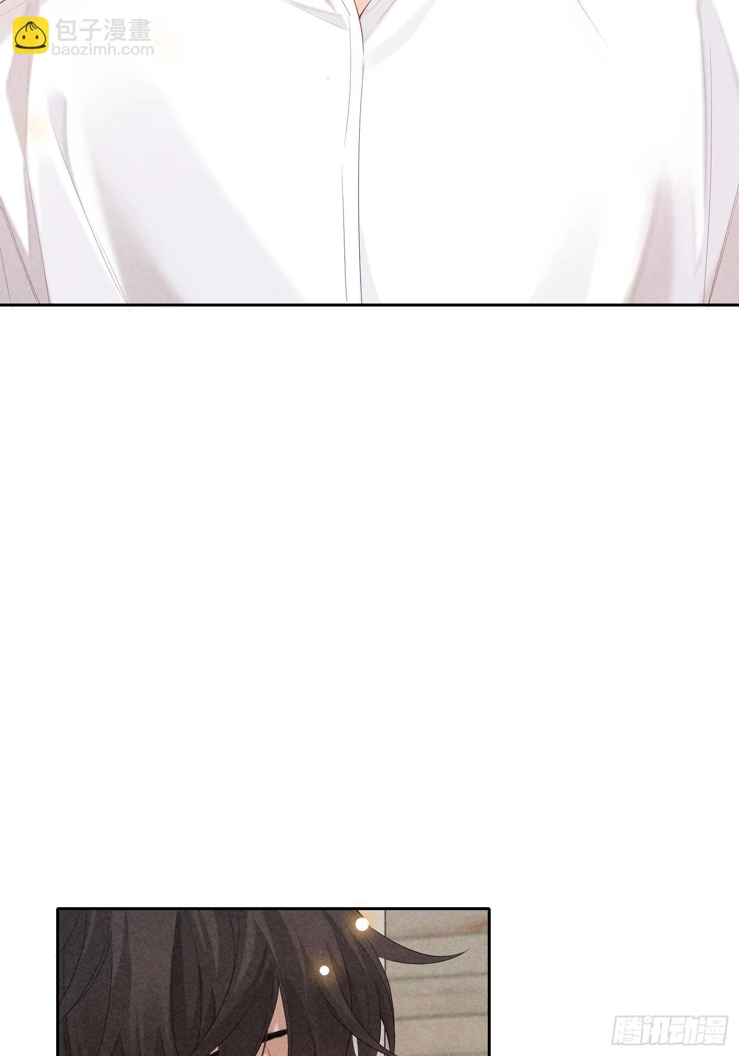 第41话 突然的疏离 第36页