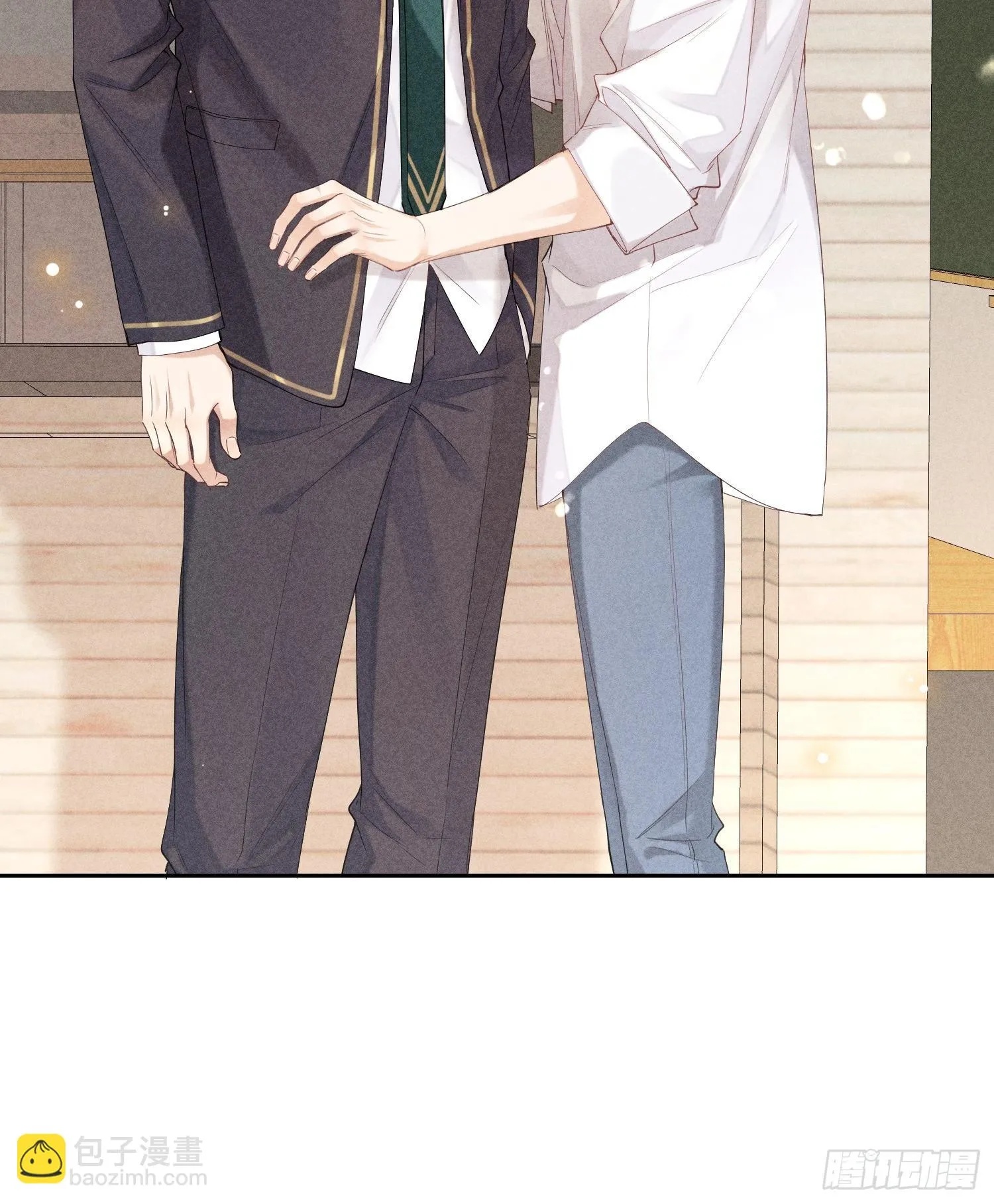 第41话 突然的疏离 第41页