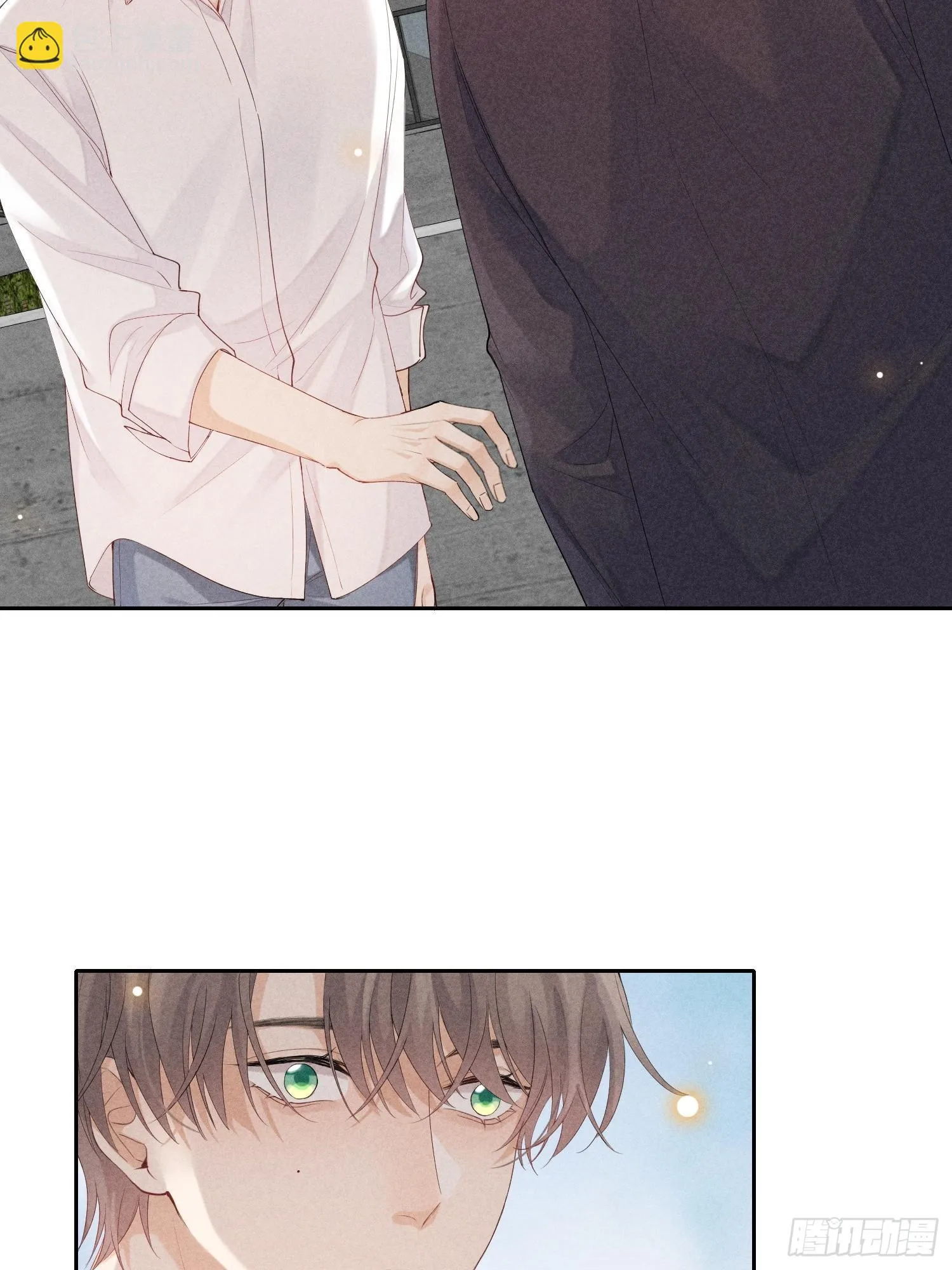 第41话 突然的疏离 第53页