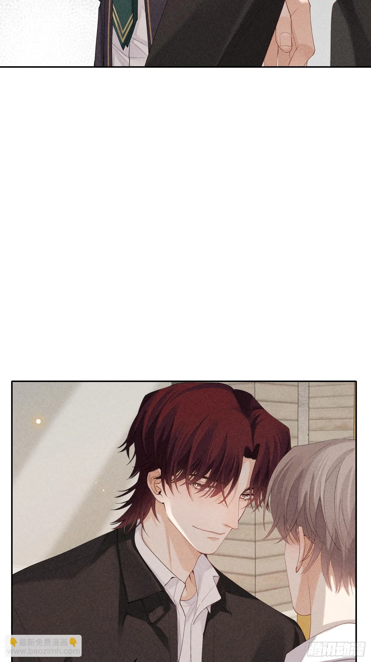 第41话 突然的疏离 第61页