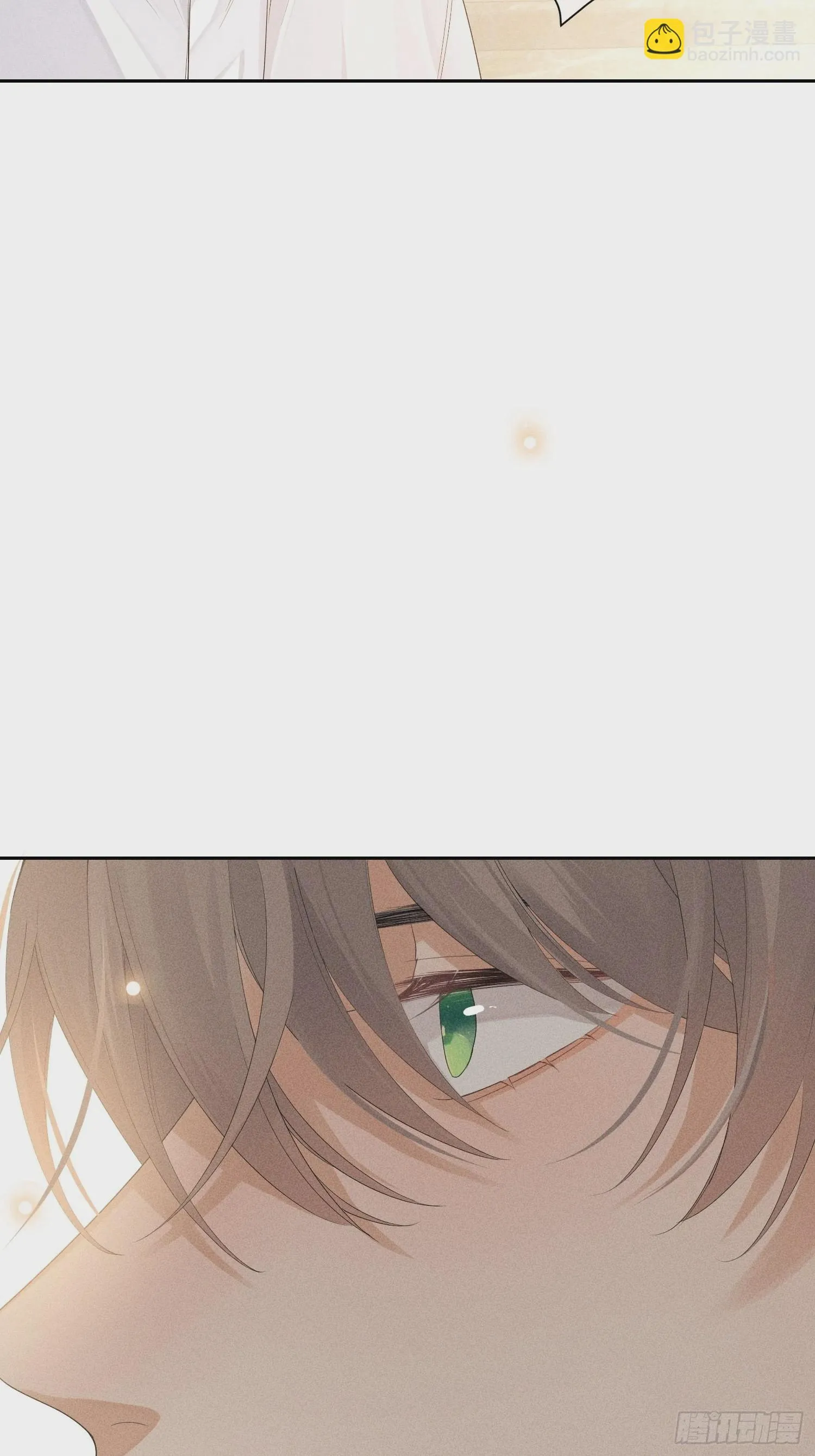 第42话 纠缠的心 第24页