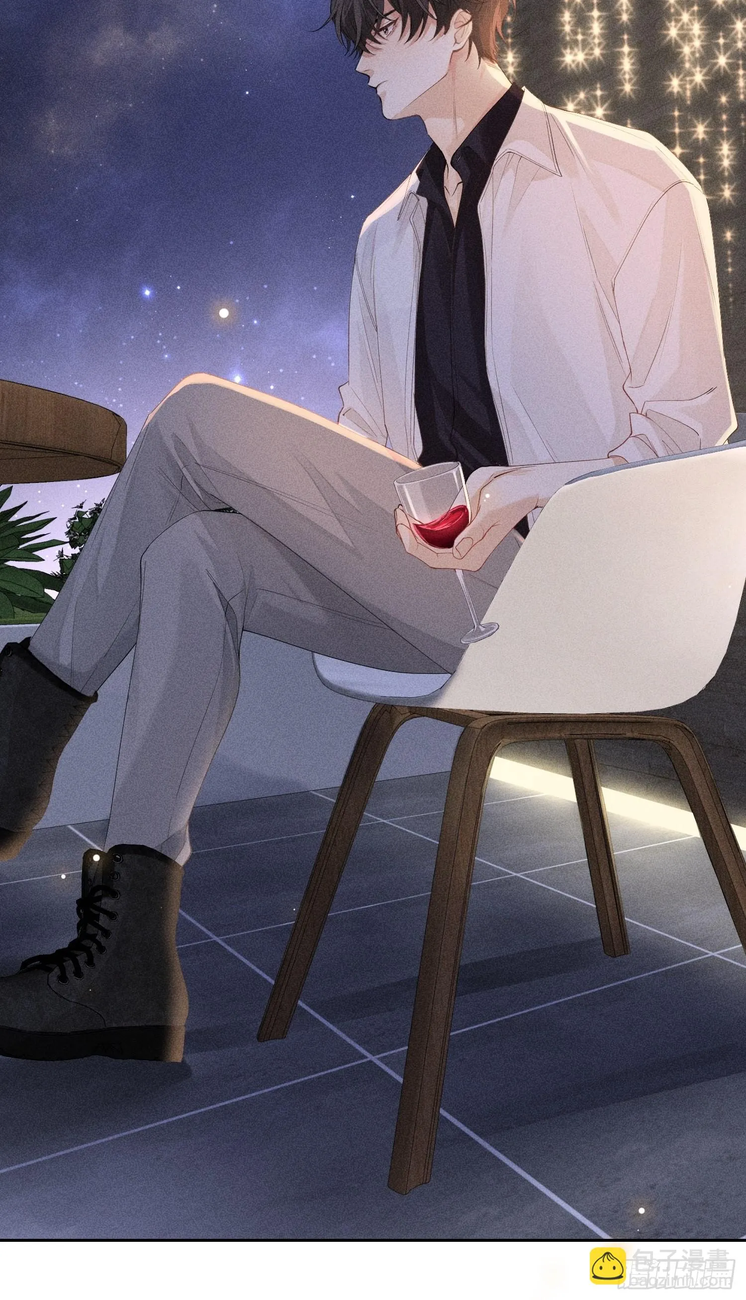第42话 纠缠的心 第41页