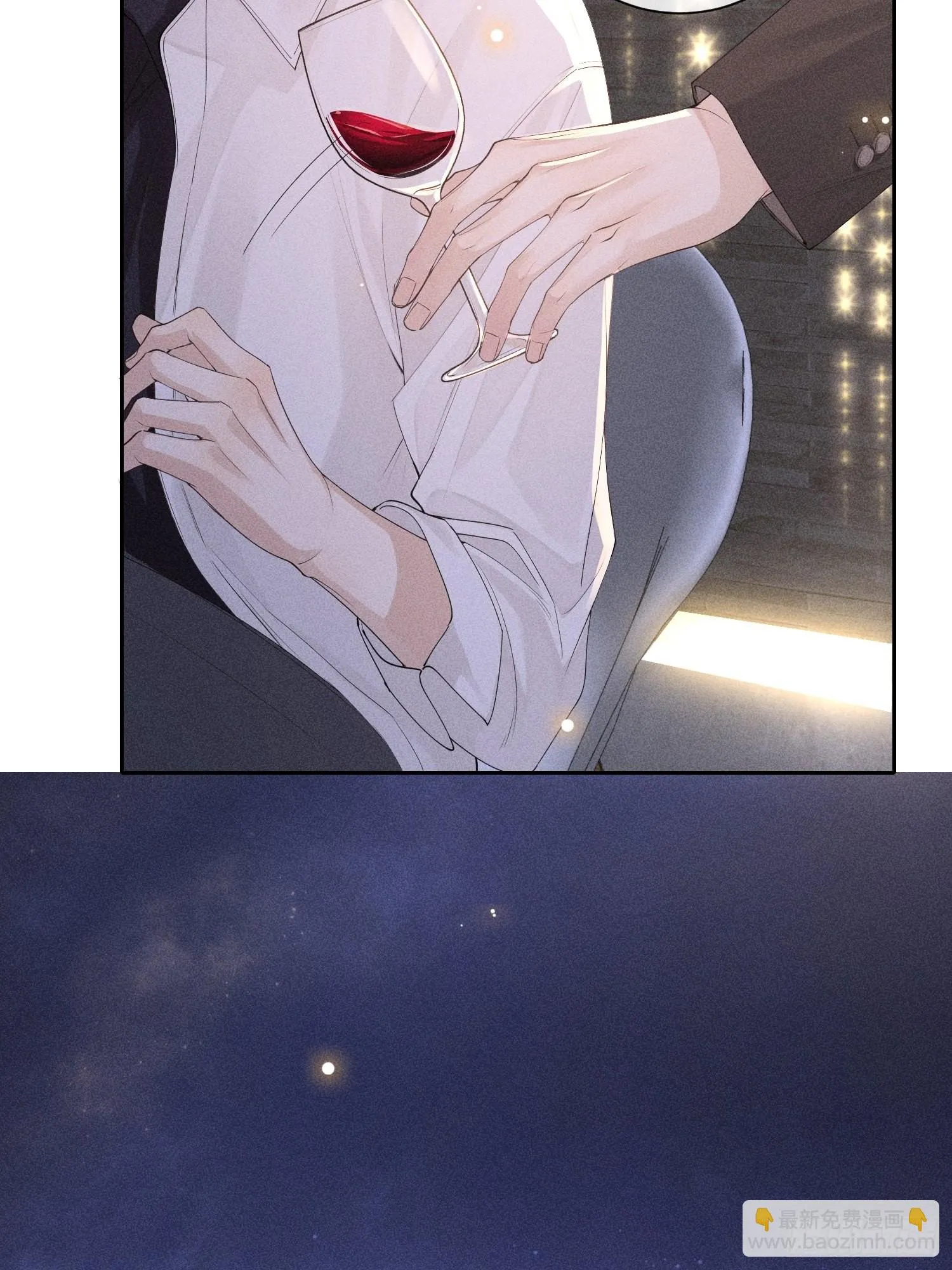 第42话 纠缠的心 第44页
