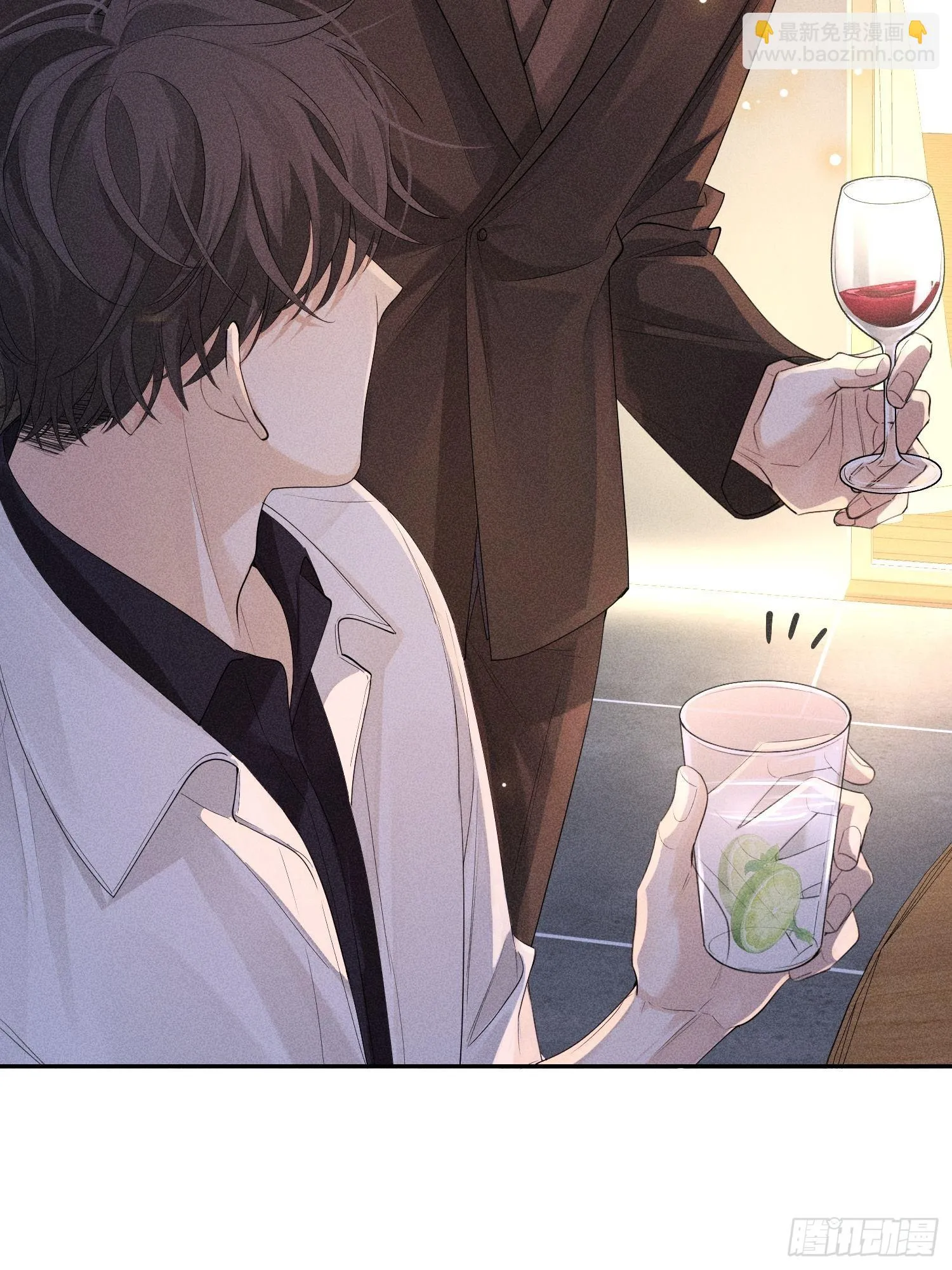 第42话 纠缠的心 第46页