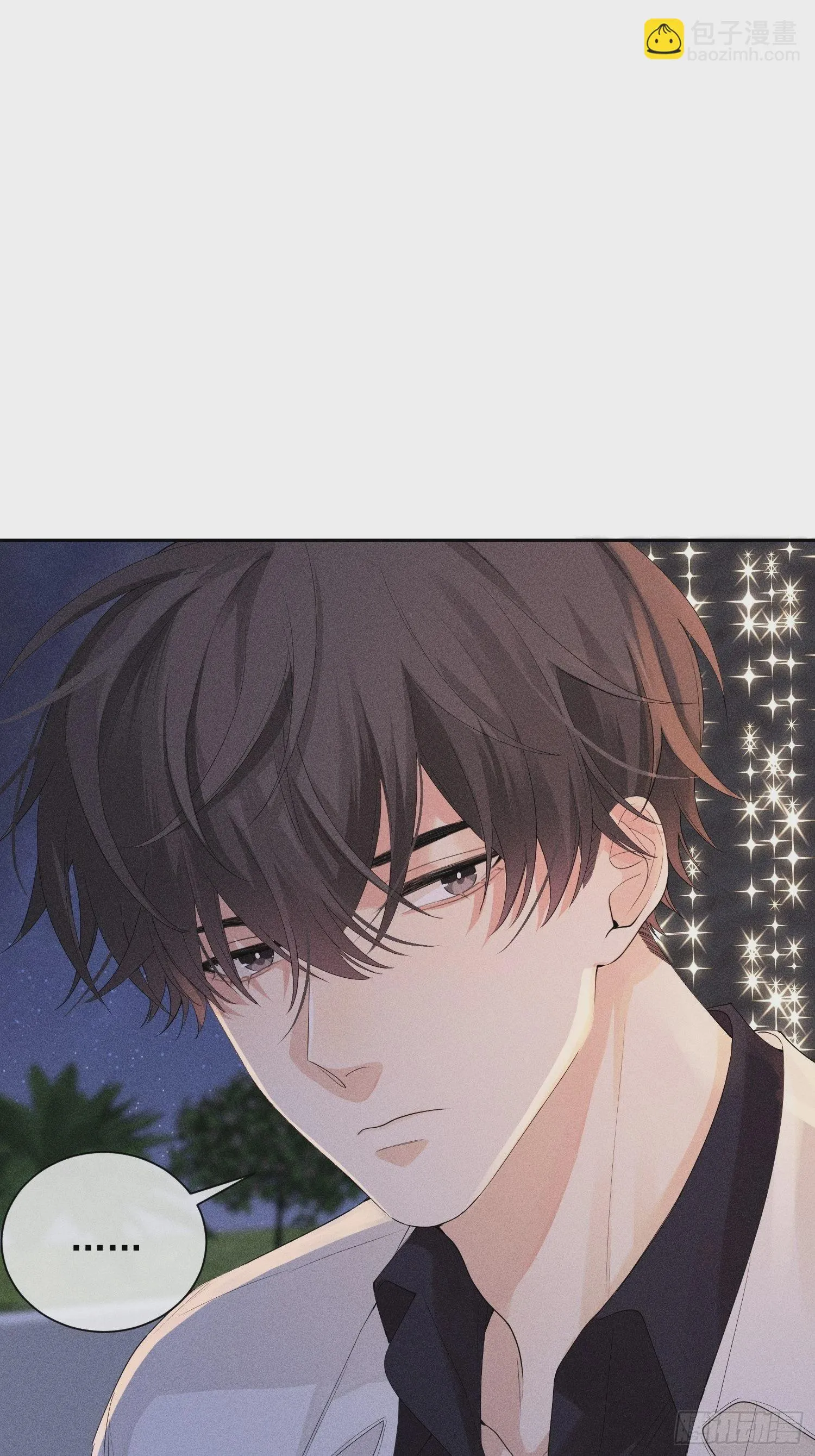 第42话 纠缠的心 第62页