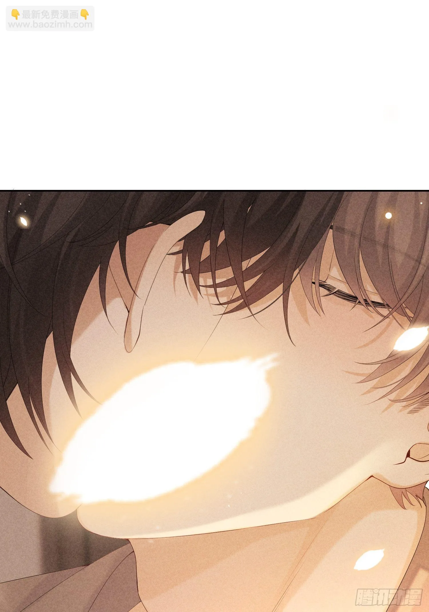 第39话 第二个吻 第58页