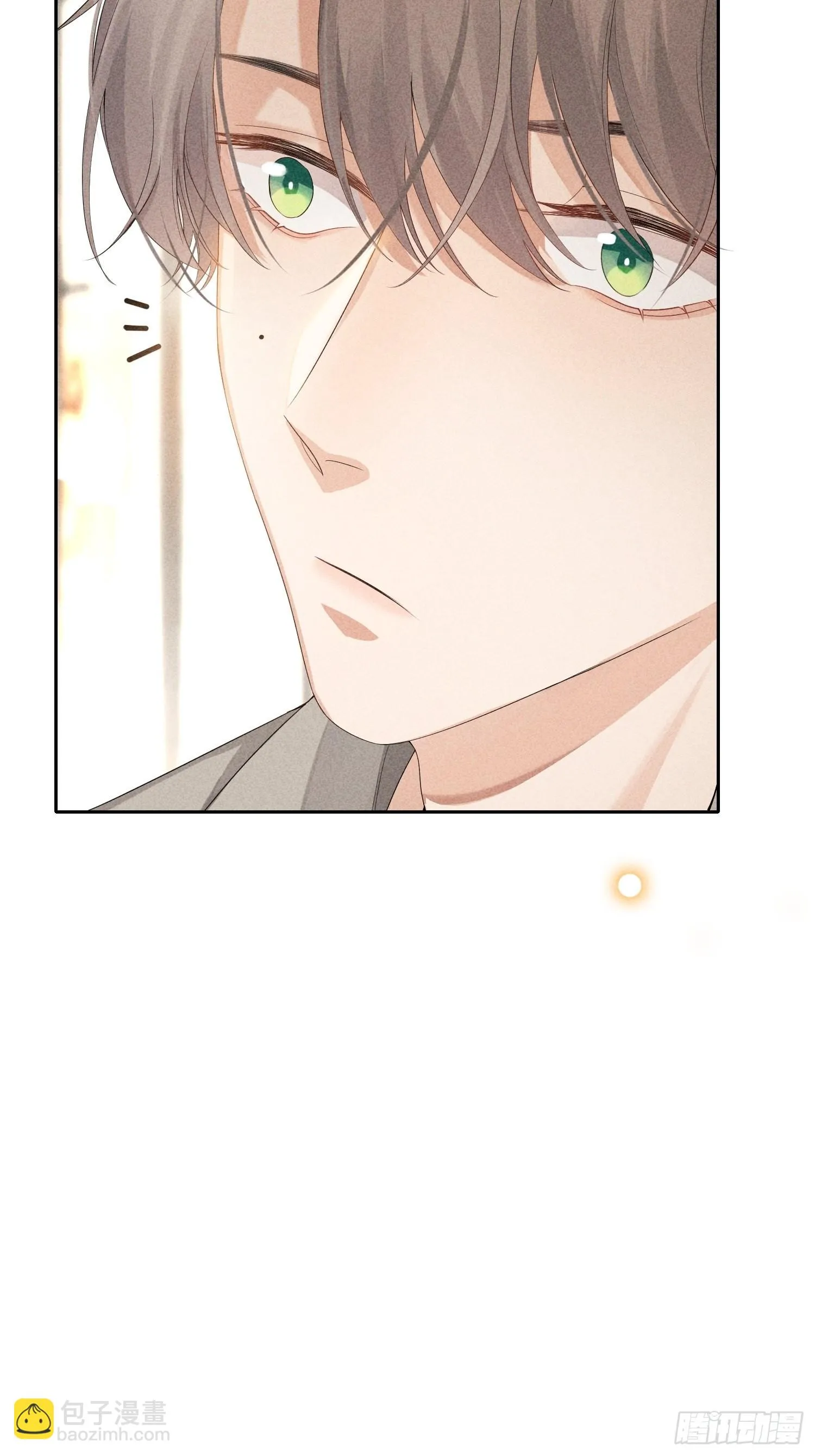 第38话 争锋吃醋 第10页