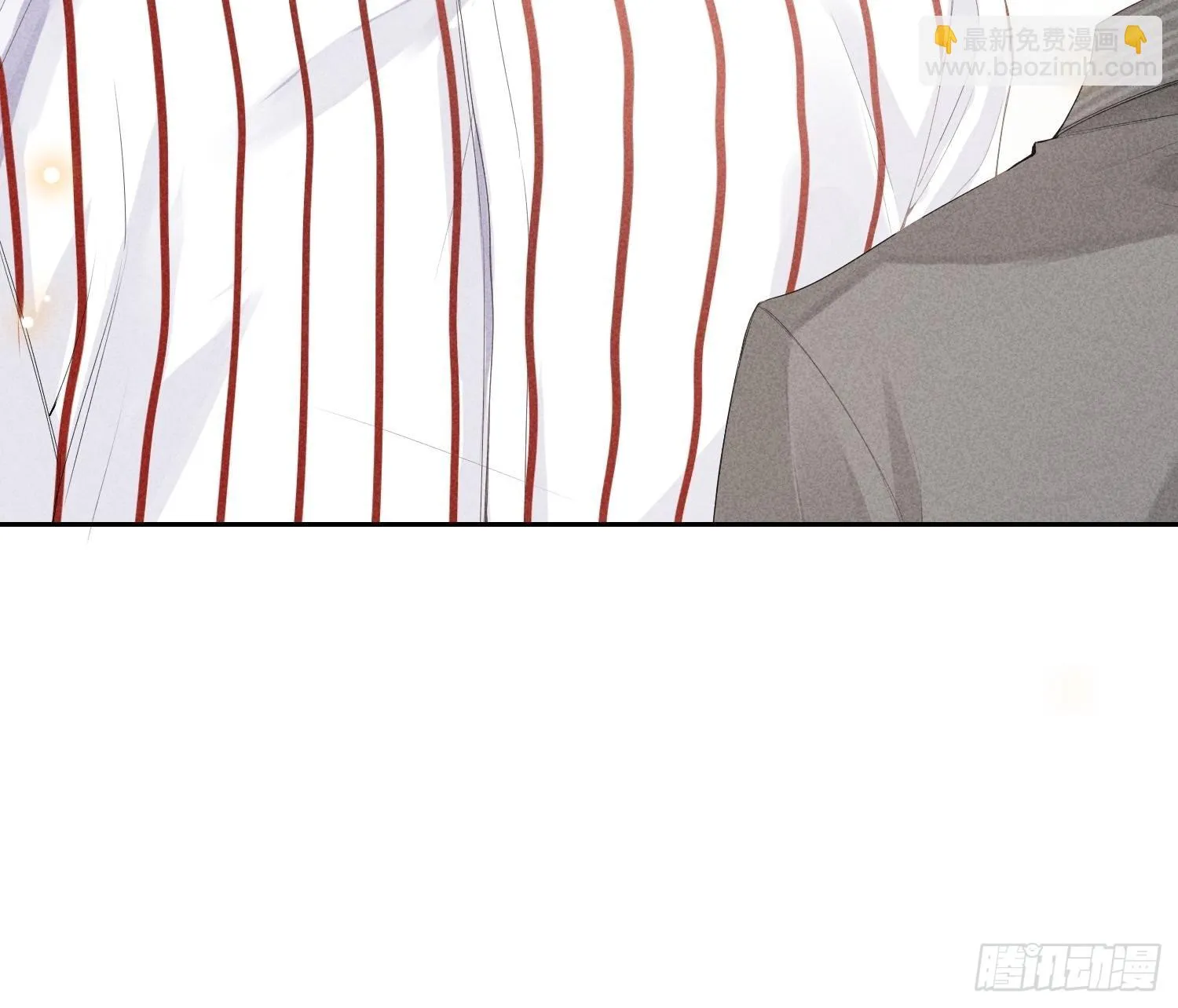 第38话 争锋吃醋 第26页