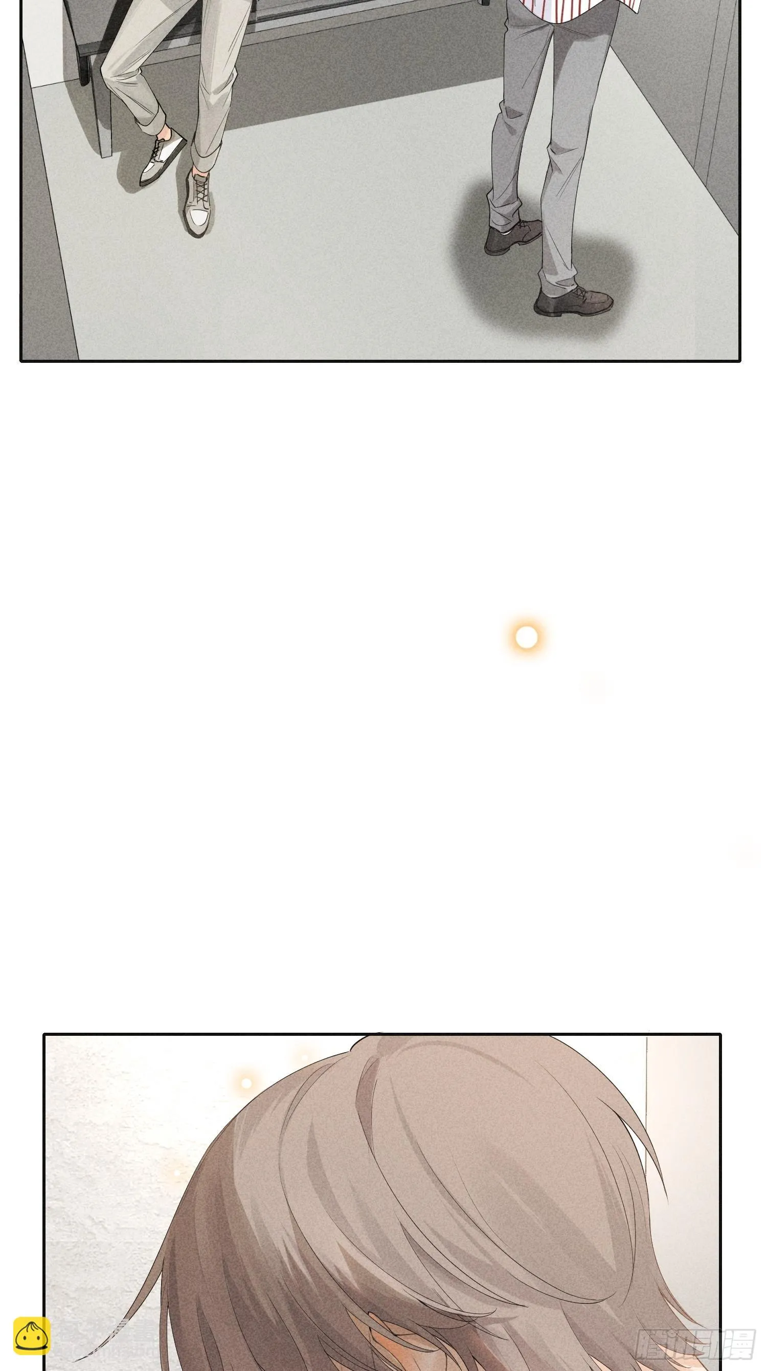 第38话 争锋吃醋 第42页