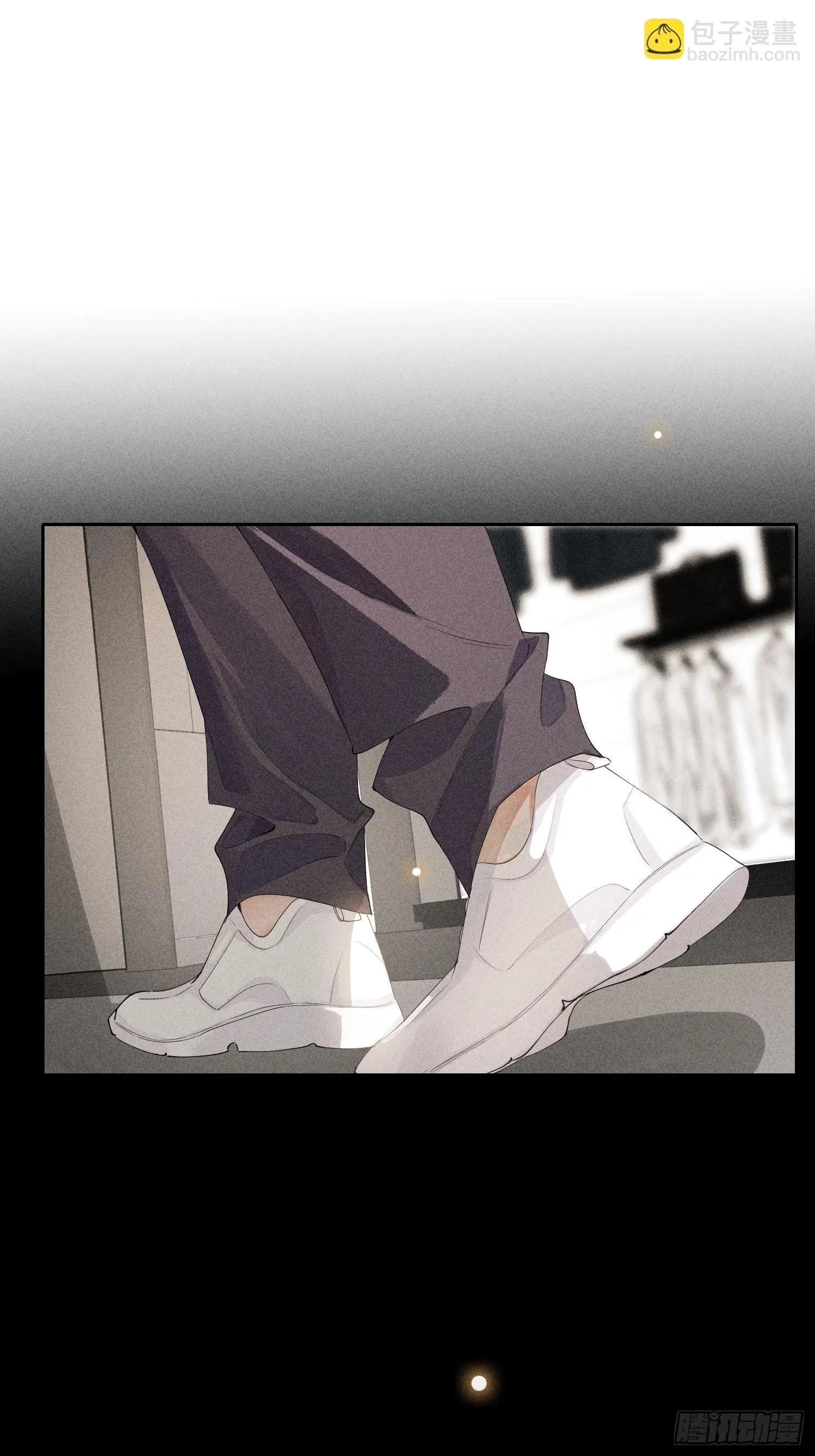 第38话 争锋吃醋 第59页