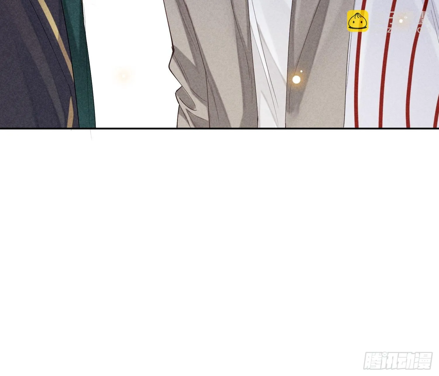 第37话 三人行 第6页