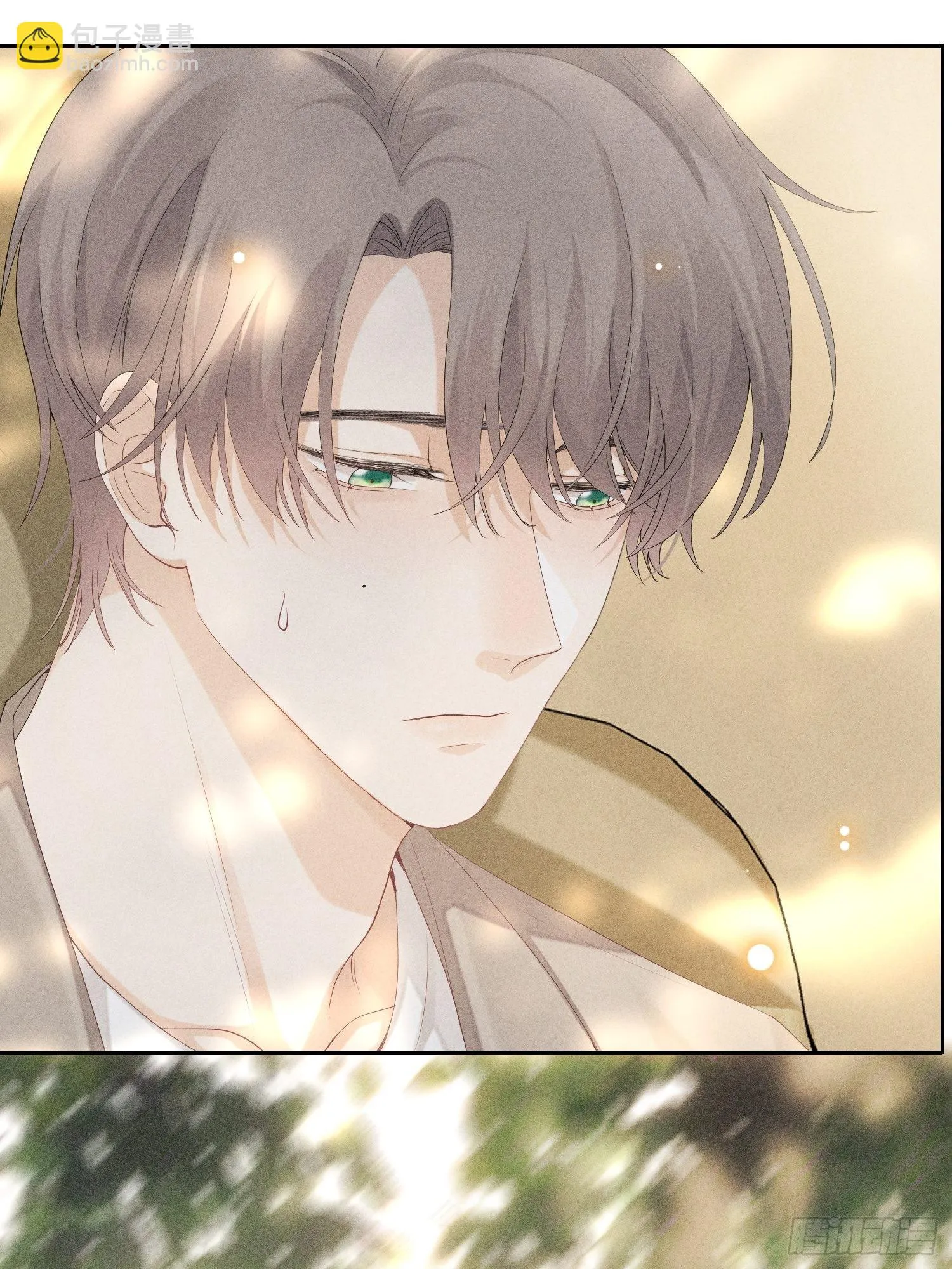 第37话 三人行 第27页