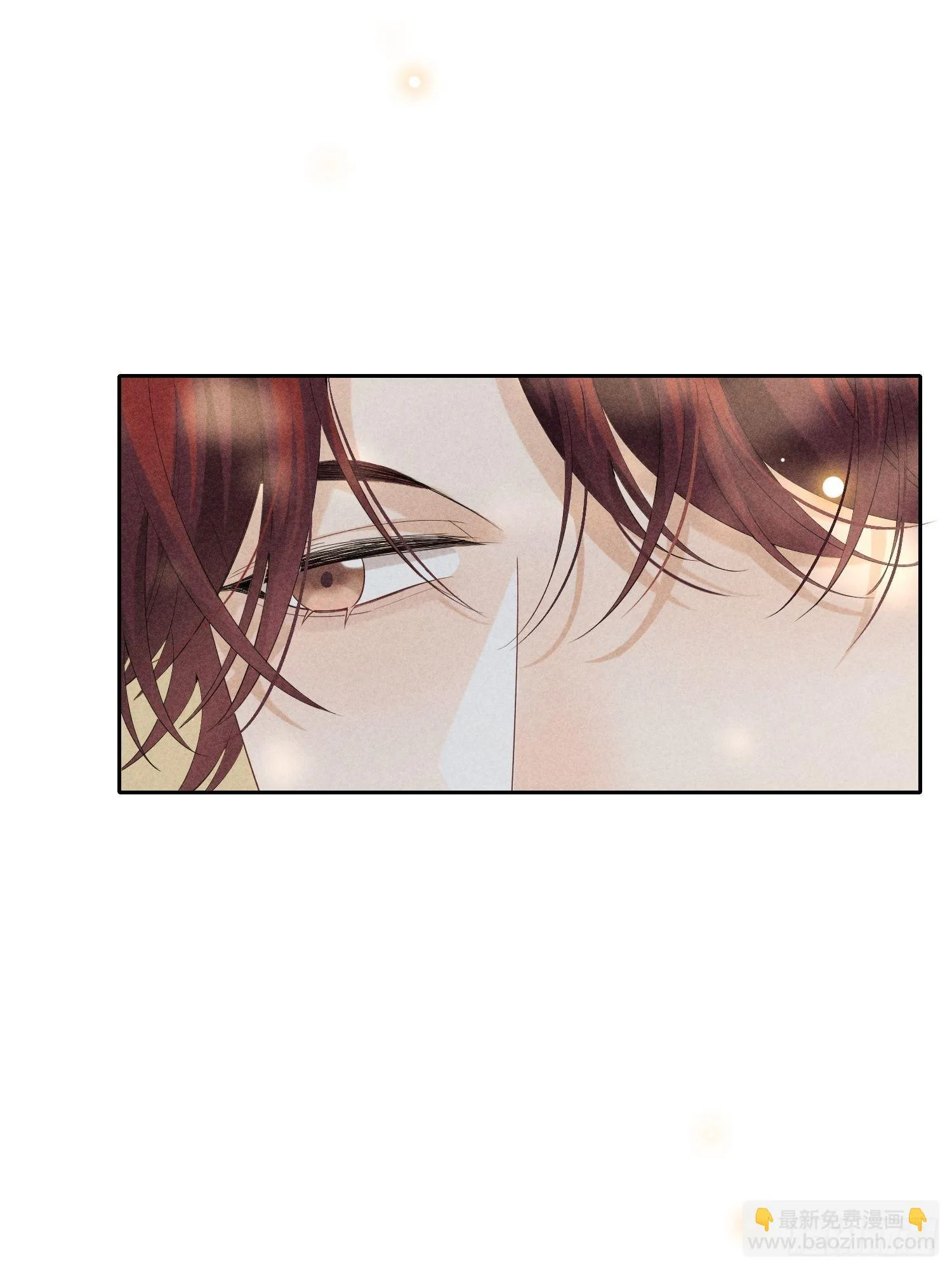 第37话 三人行 第40页