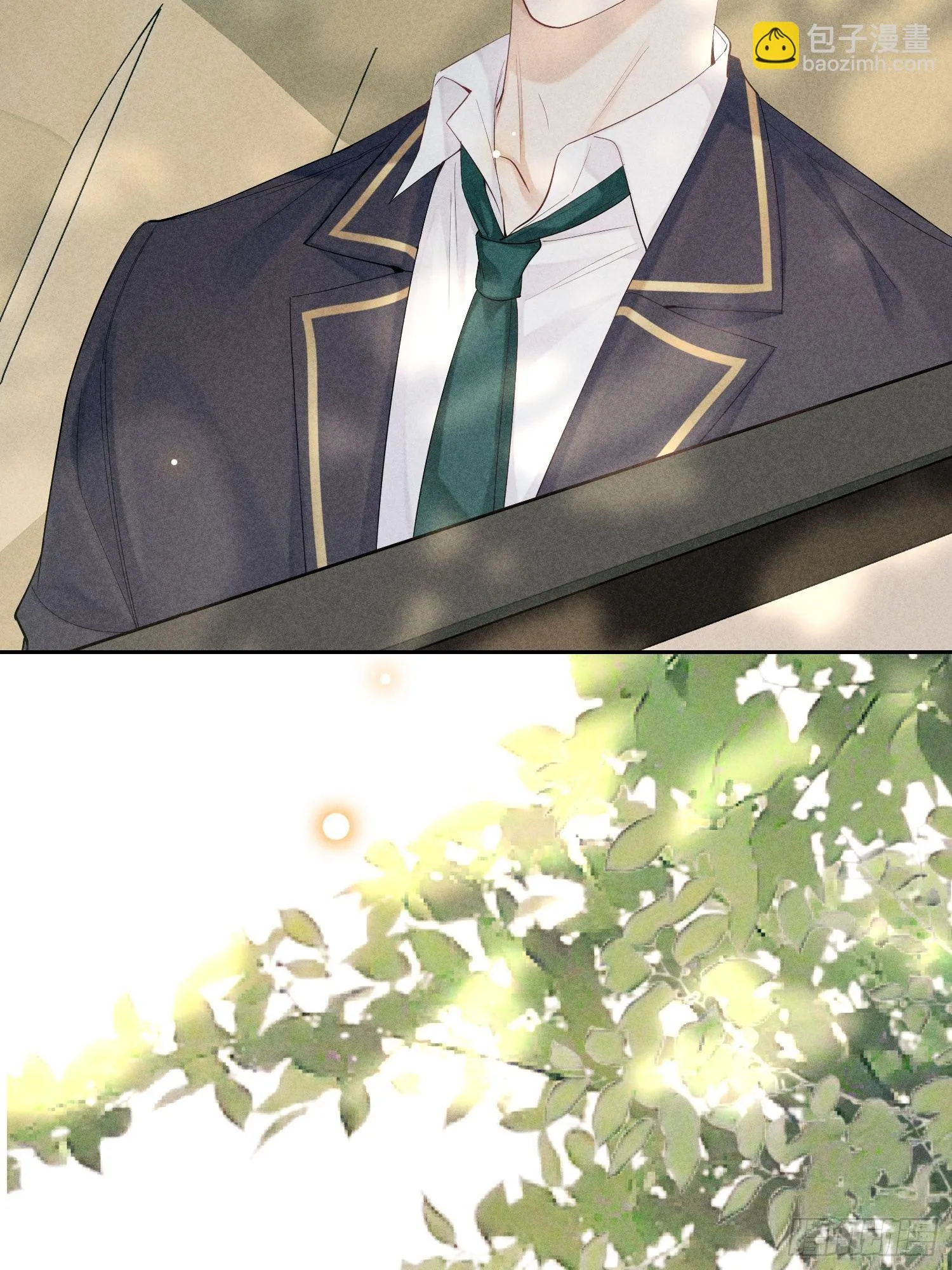 第37话 三人行 第48页