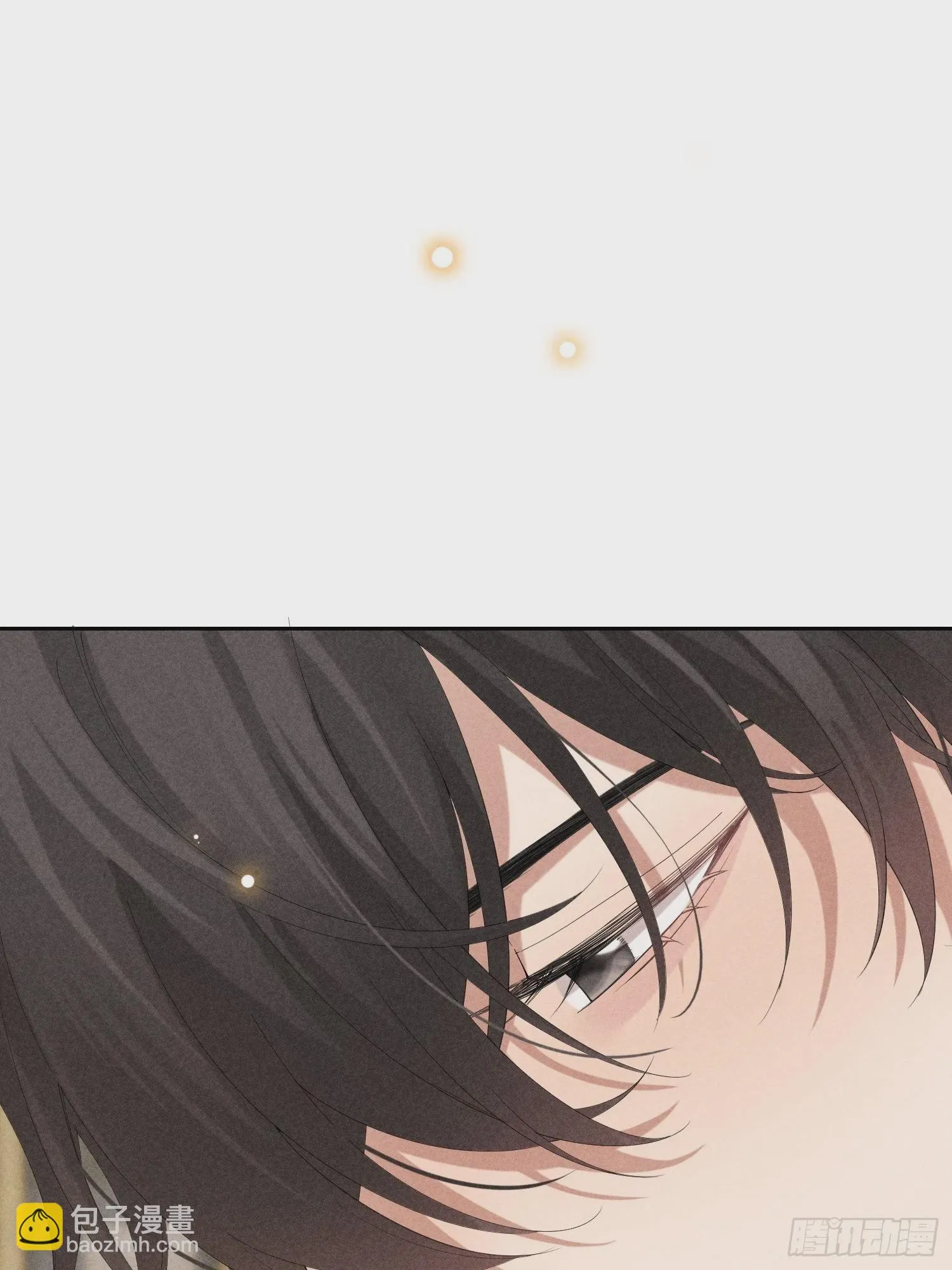 第36话 默契 第16页