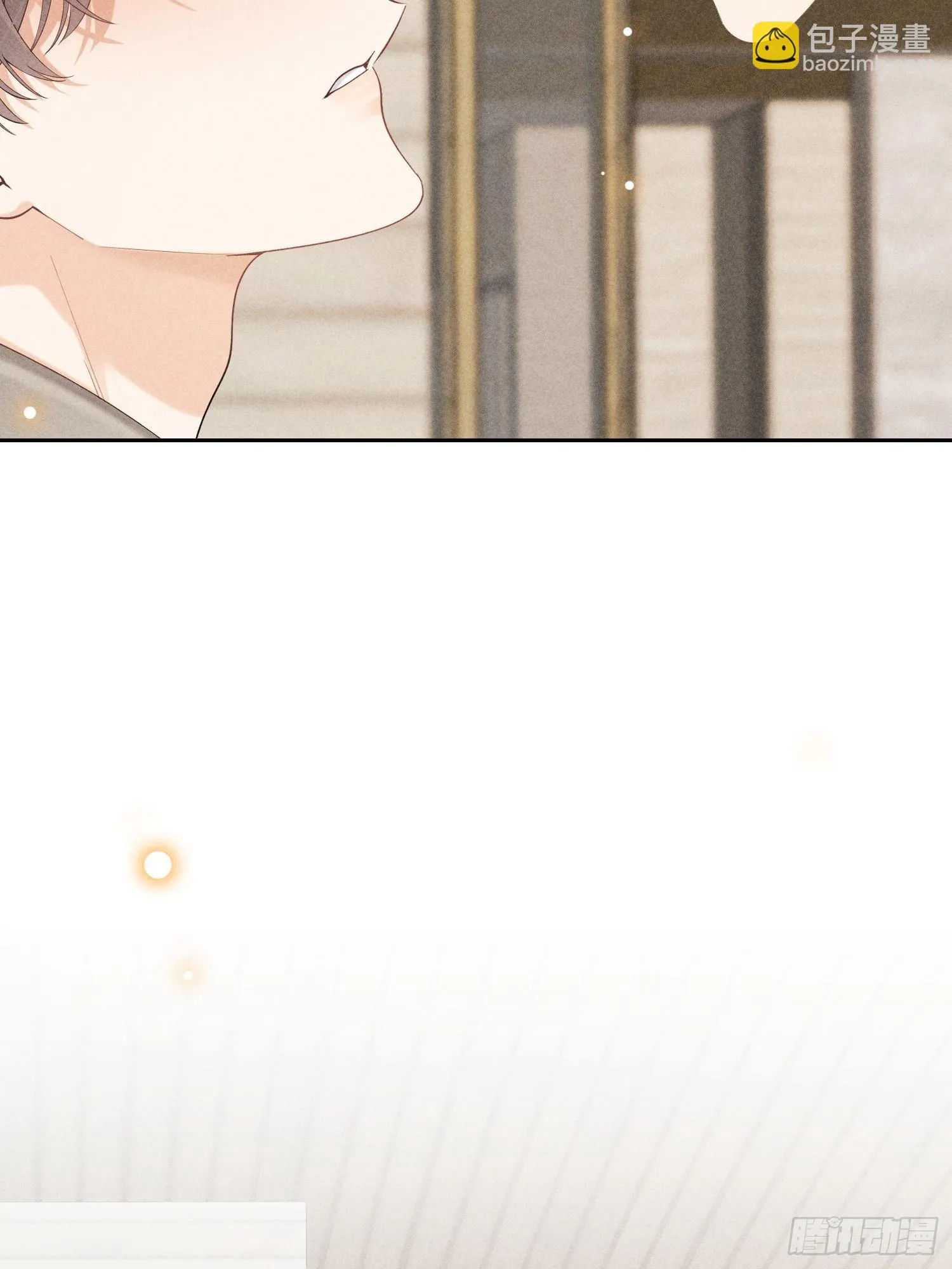 第36话 默契 第18页
