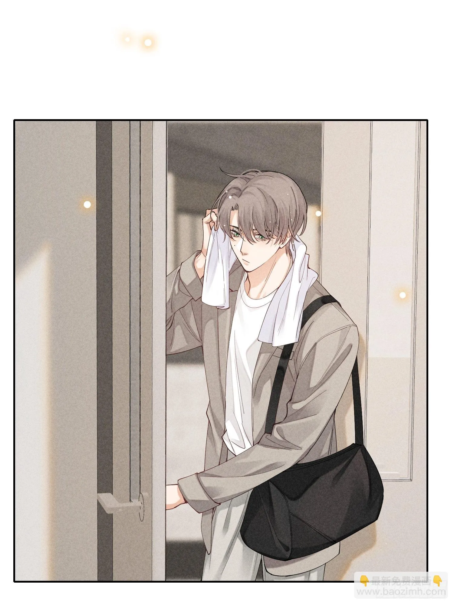 第36话 默契 第30页