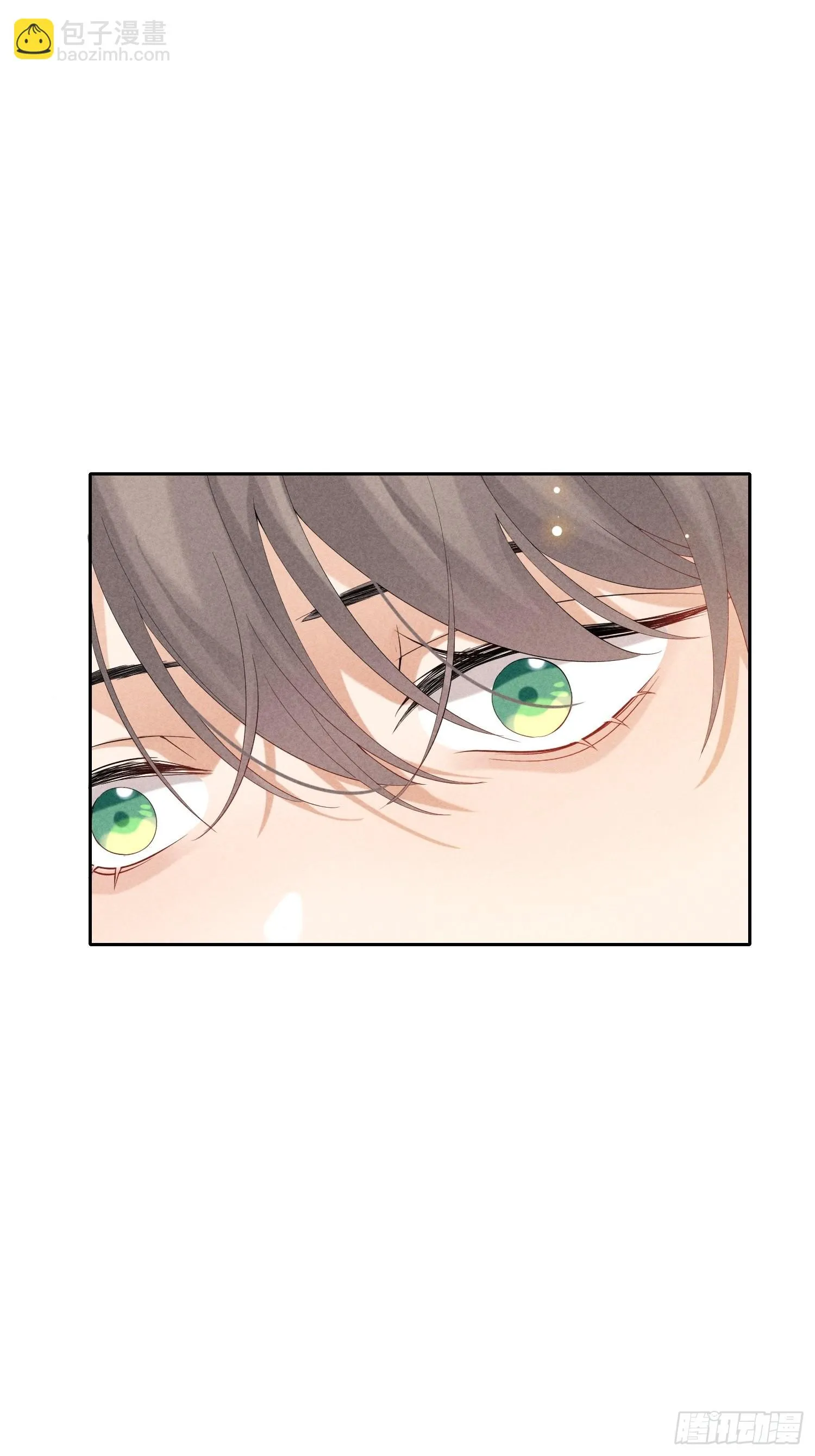 第36话 默契 第54页