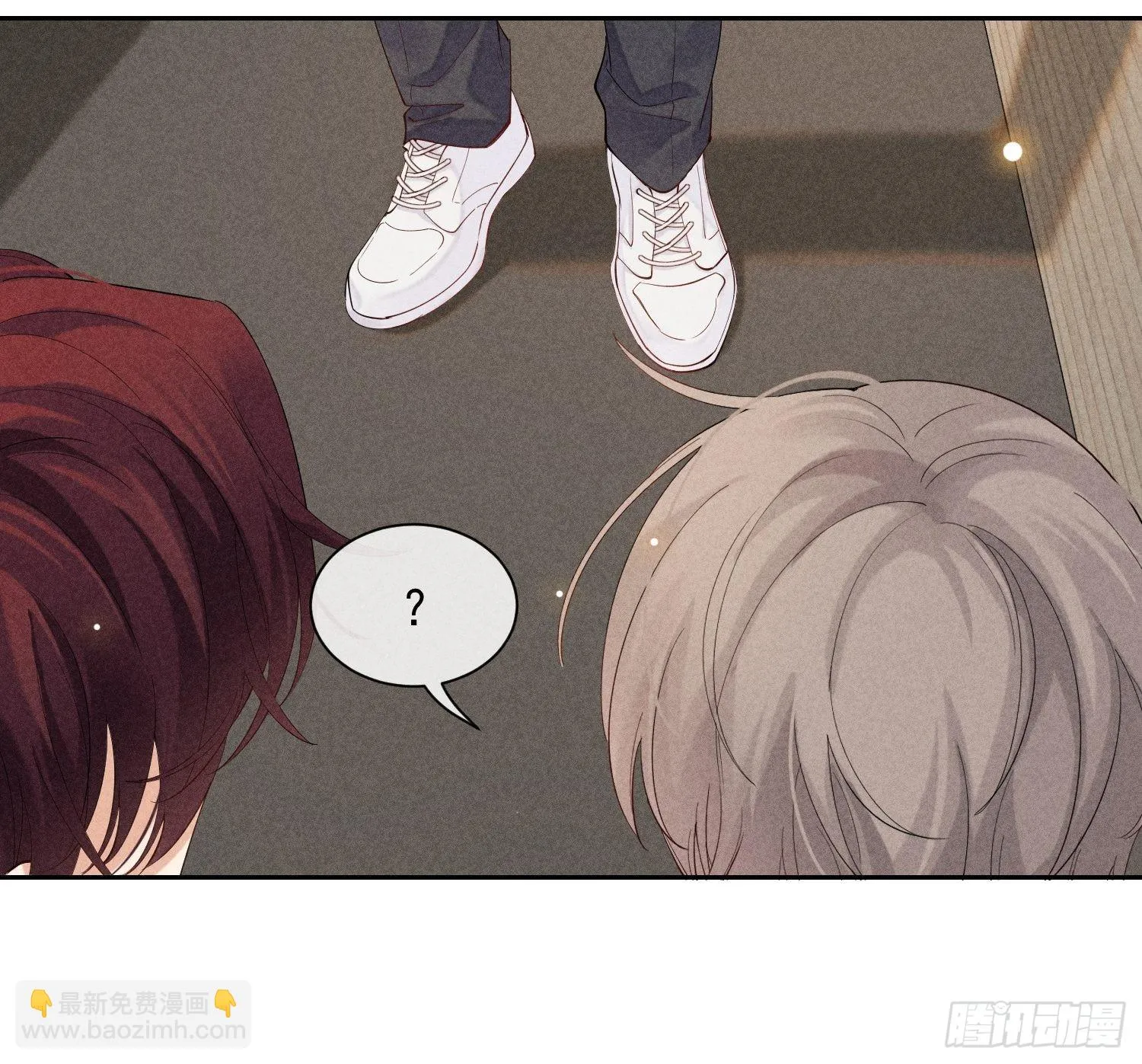 第36话 默契 第55页