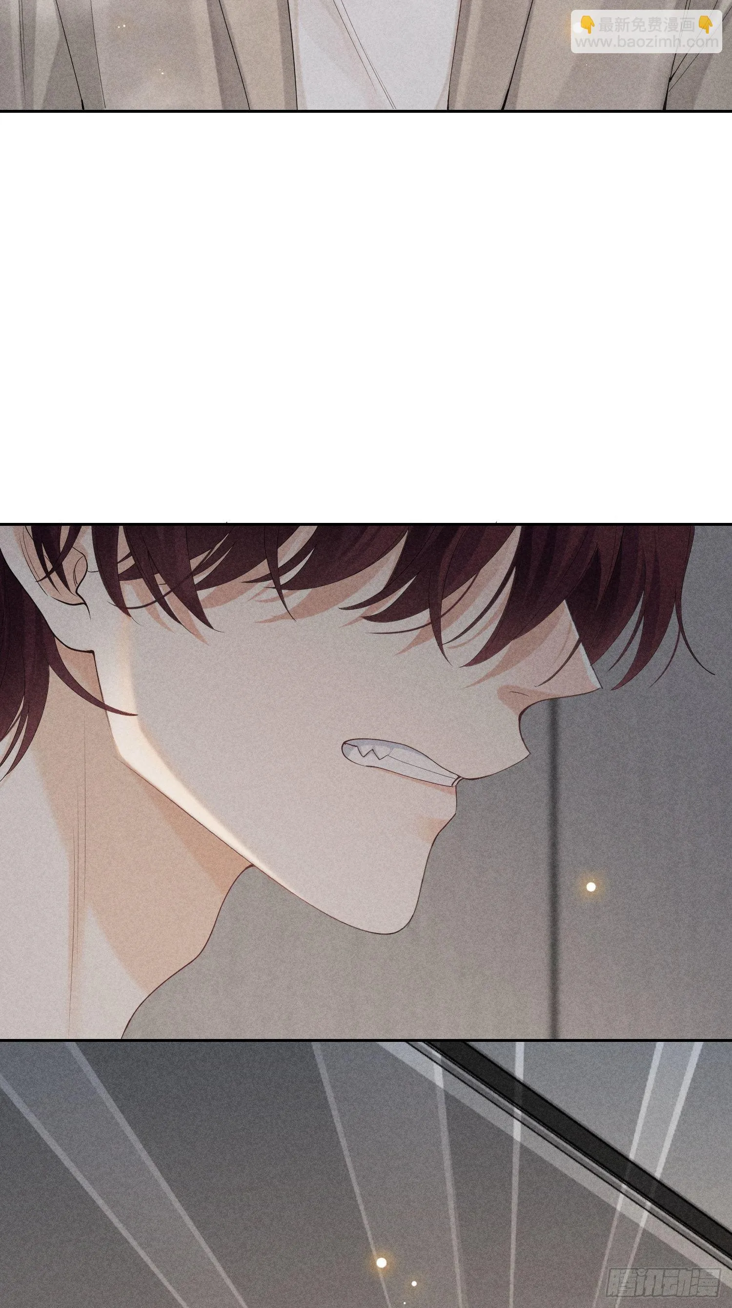 第35话 无法改变的关系 第35页