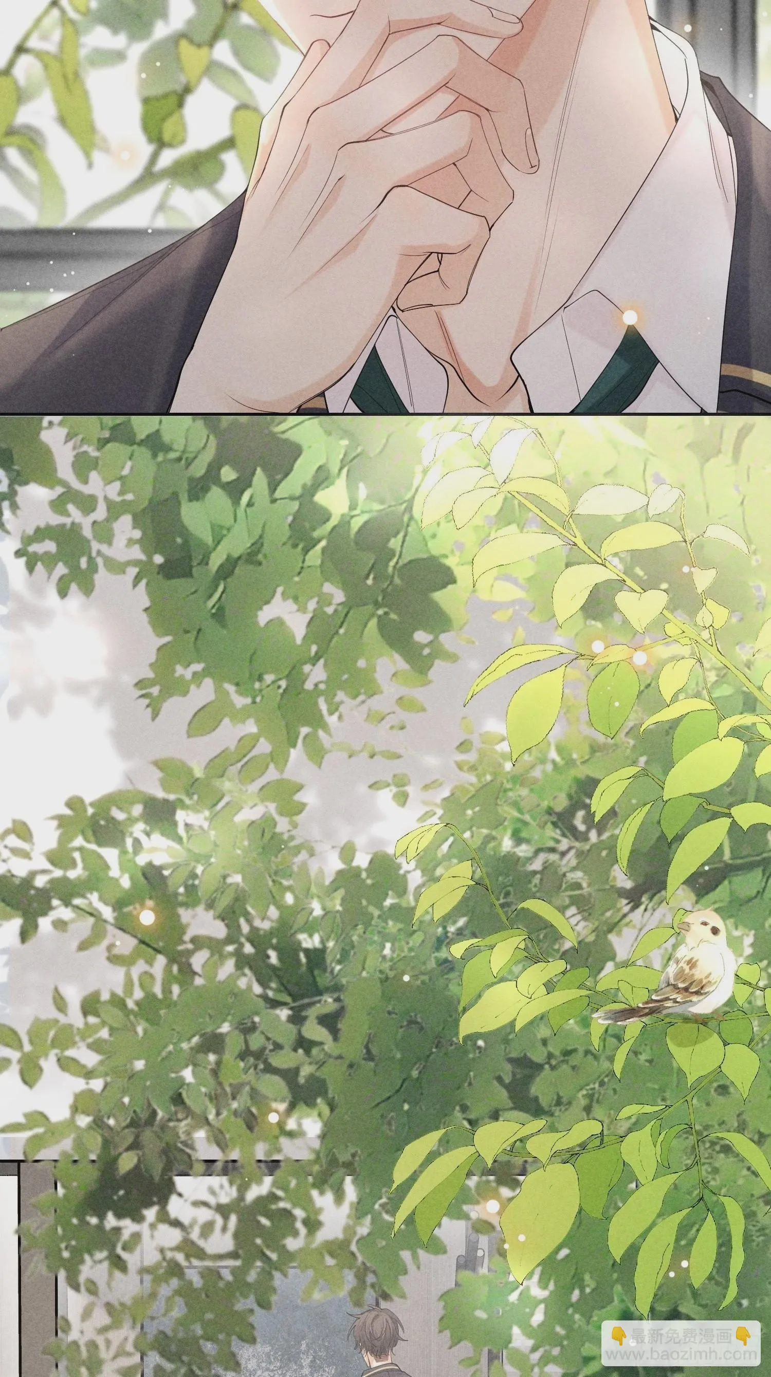 第34话 修罗场 第36页