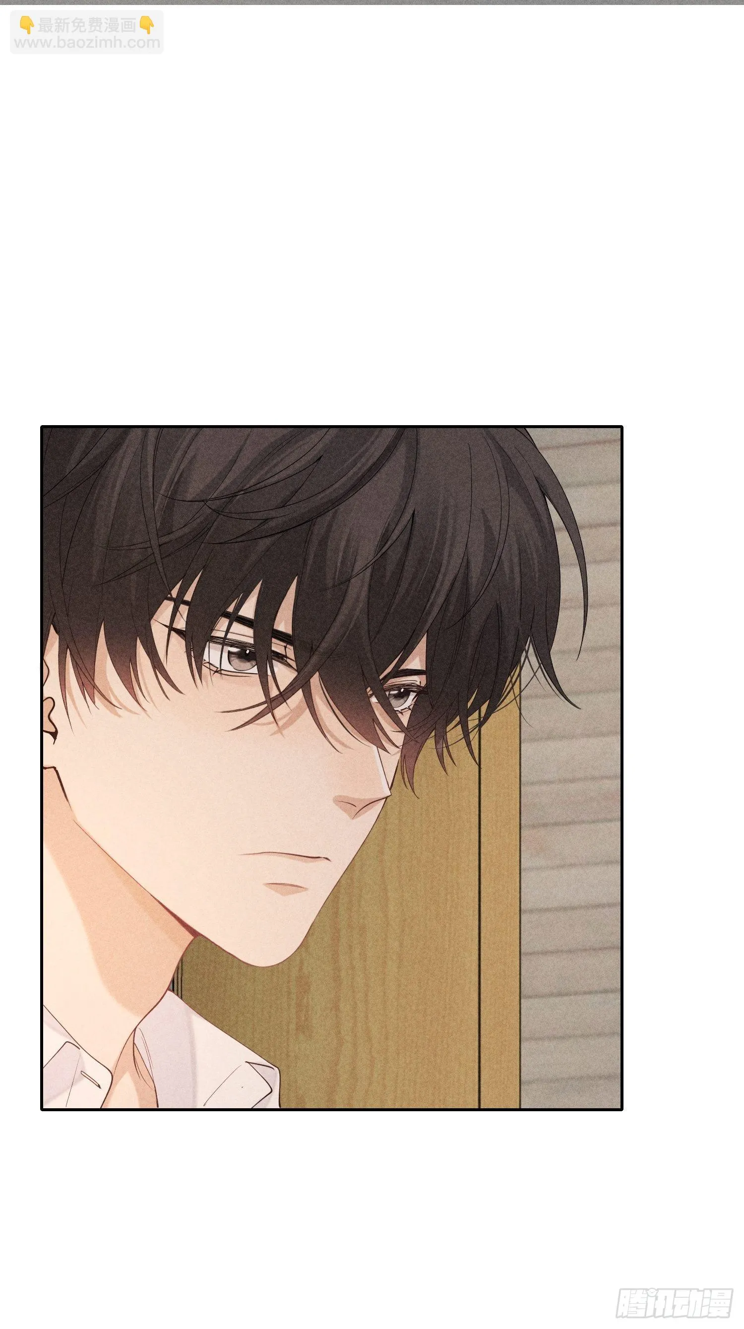 第33话 从负数开始 第28页