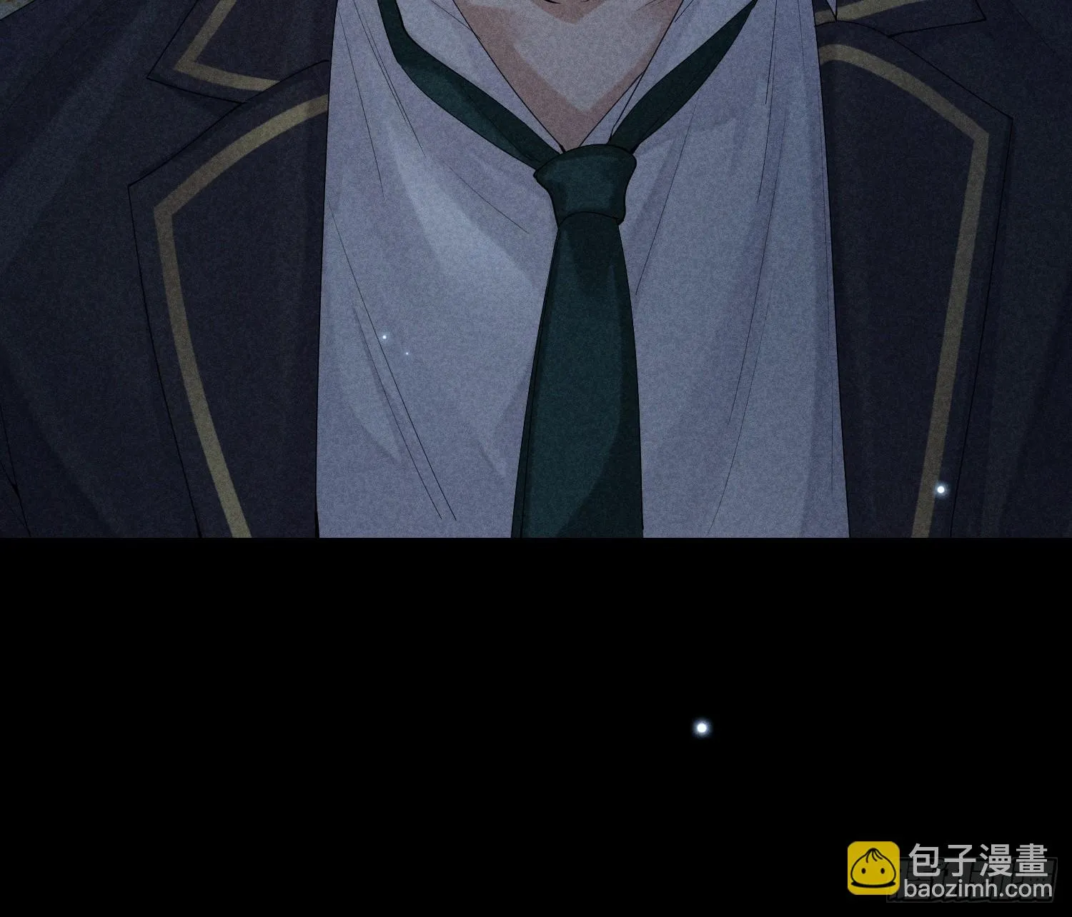 第31话 伴随着雨声 第15页