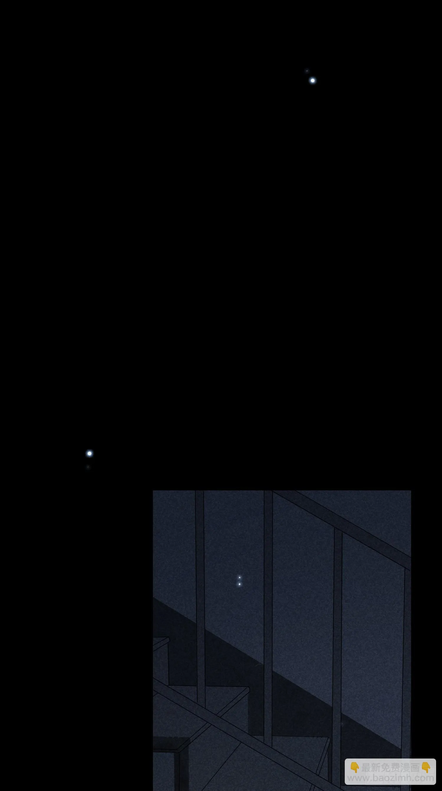 第31话 伴随着雨声 第16页