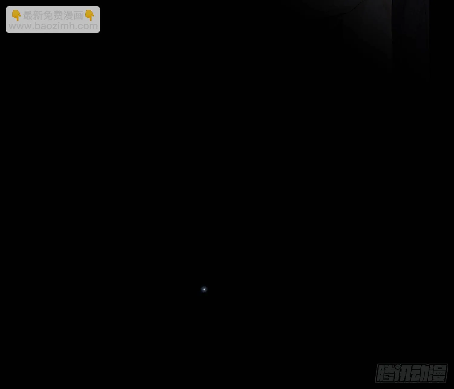第31话 伴随着雨声 第25页