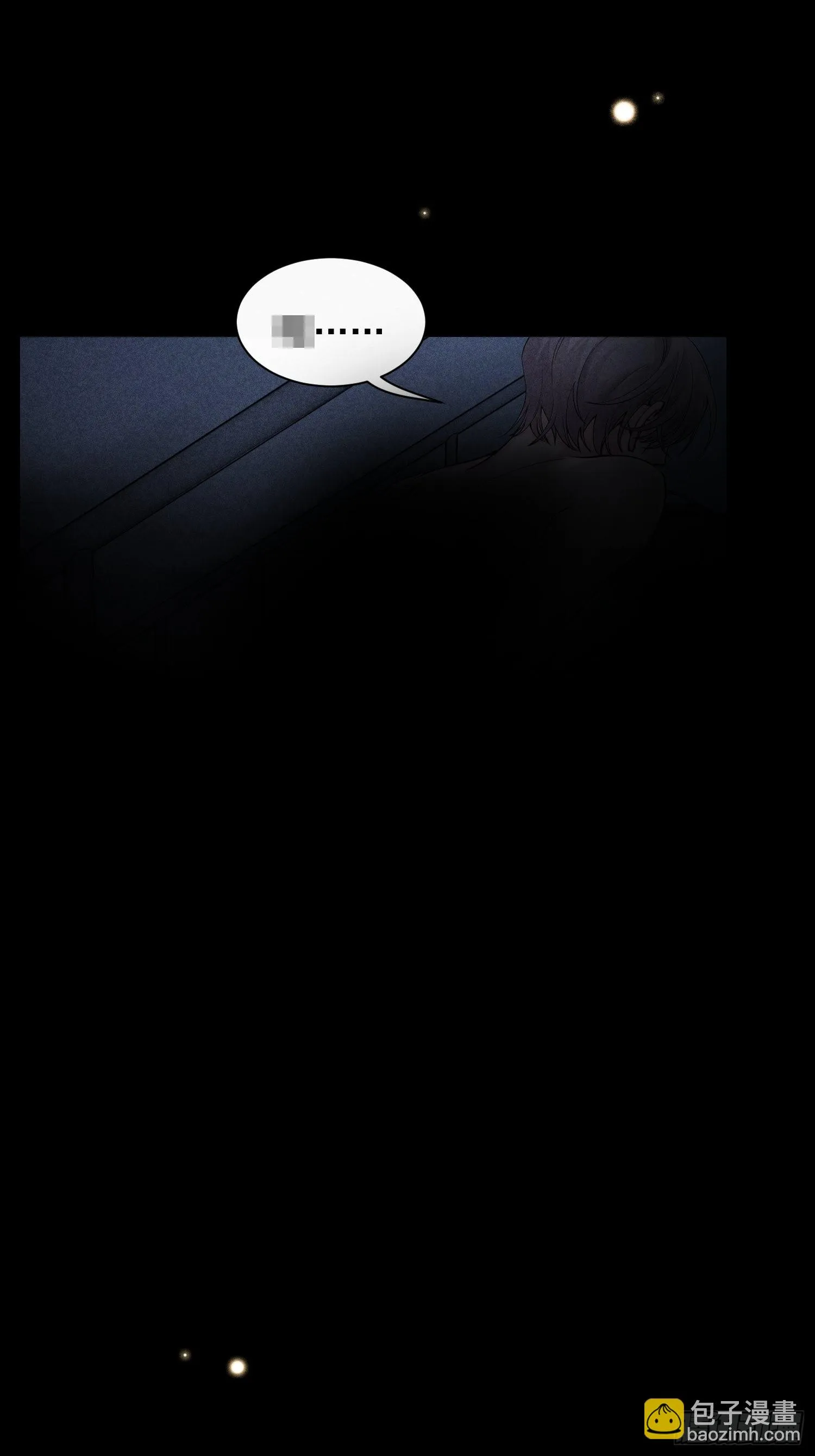 第31话 伴随着雨声 第30页