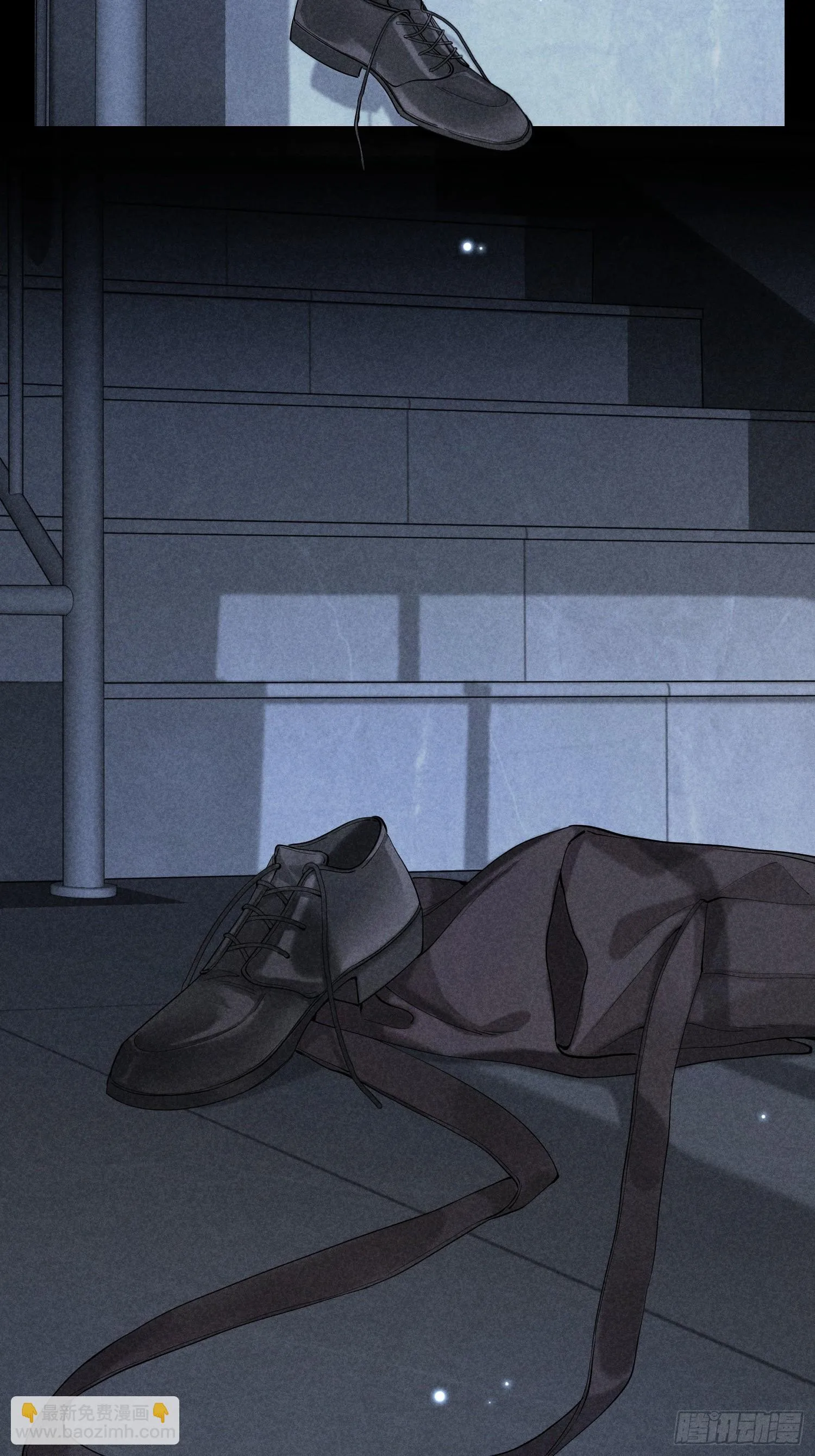 第31话 伴随着雨声 第47页
