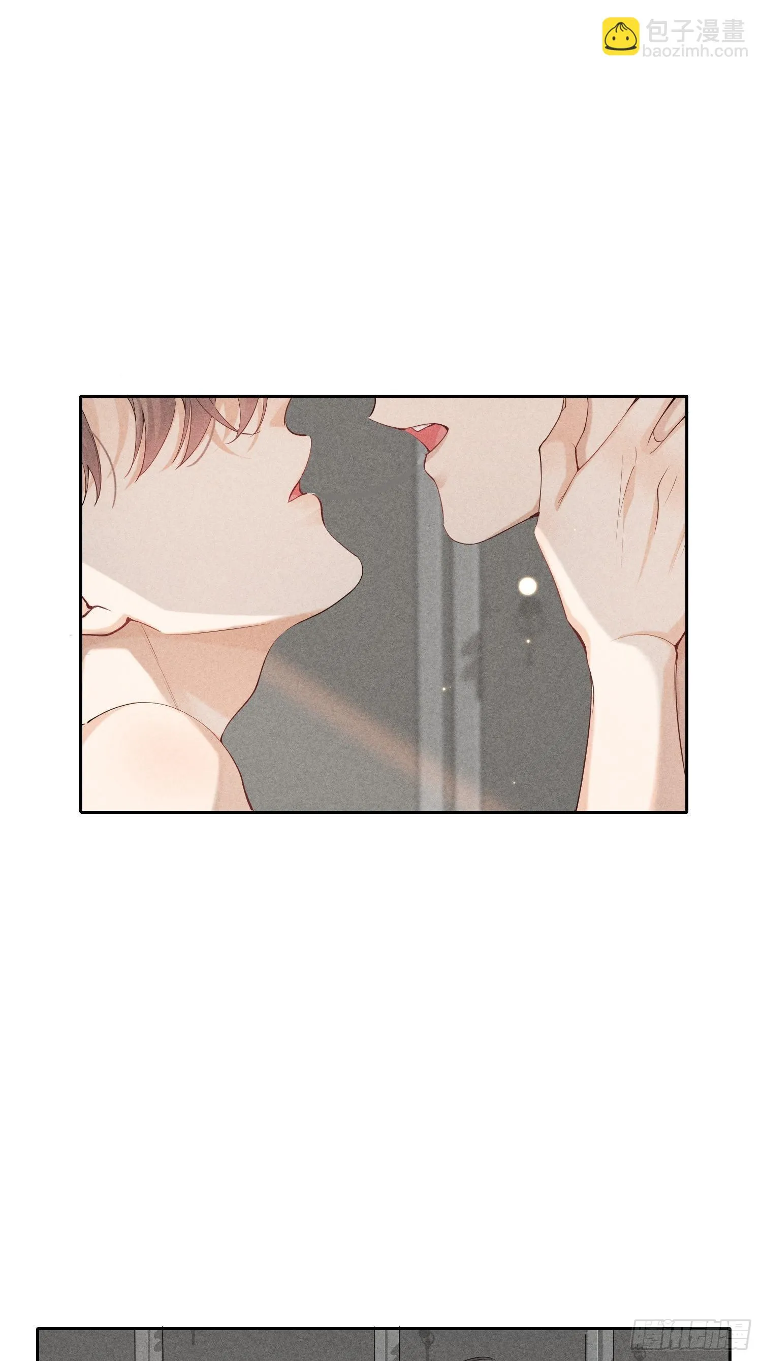 第30话 堕落的世界 第8页