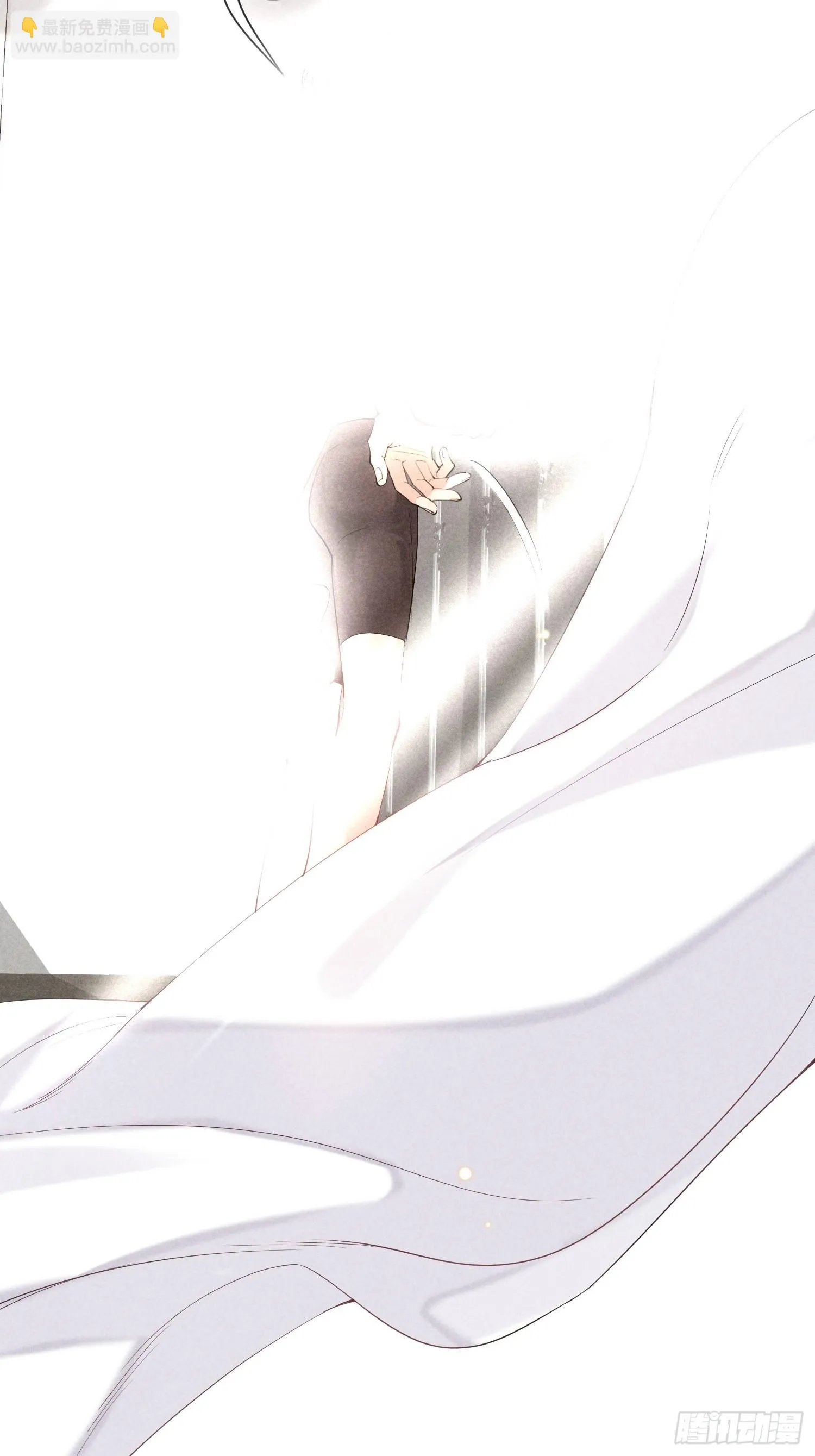 第30话 堕落的世界 第21页