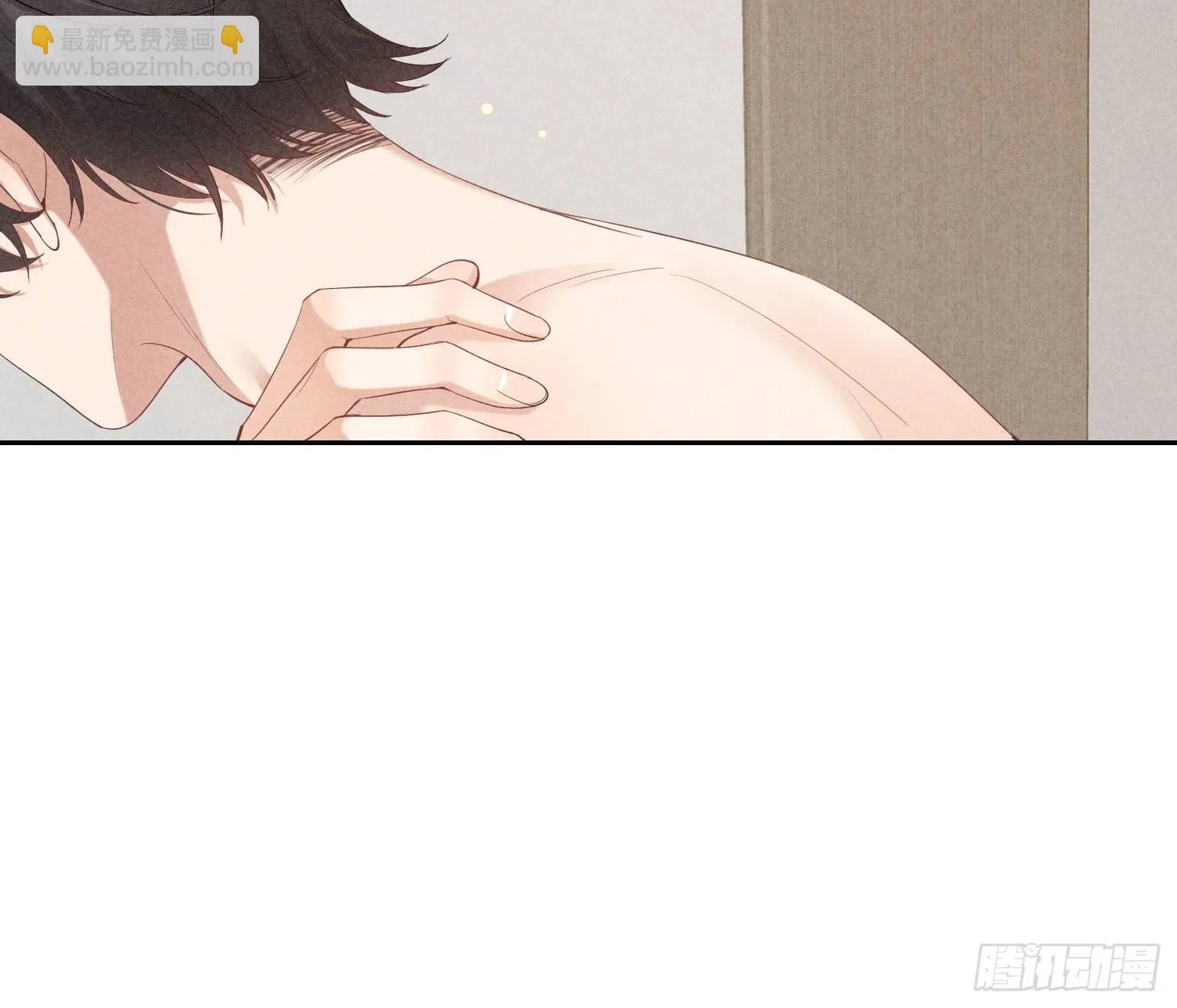第30话 堕落的世界 第28页