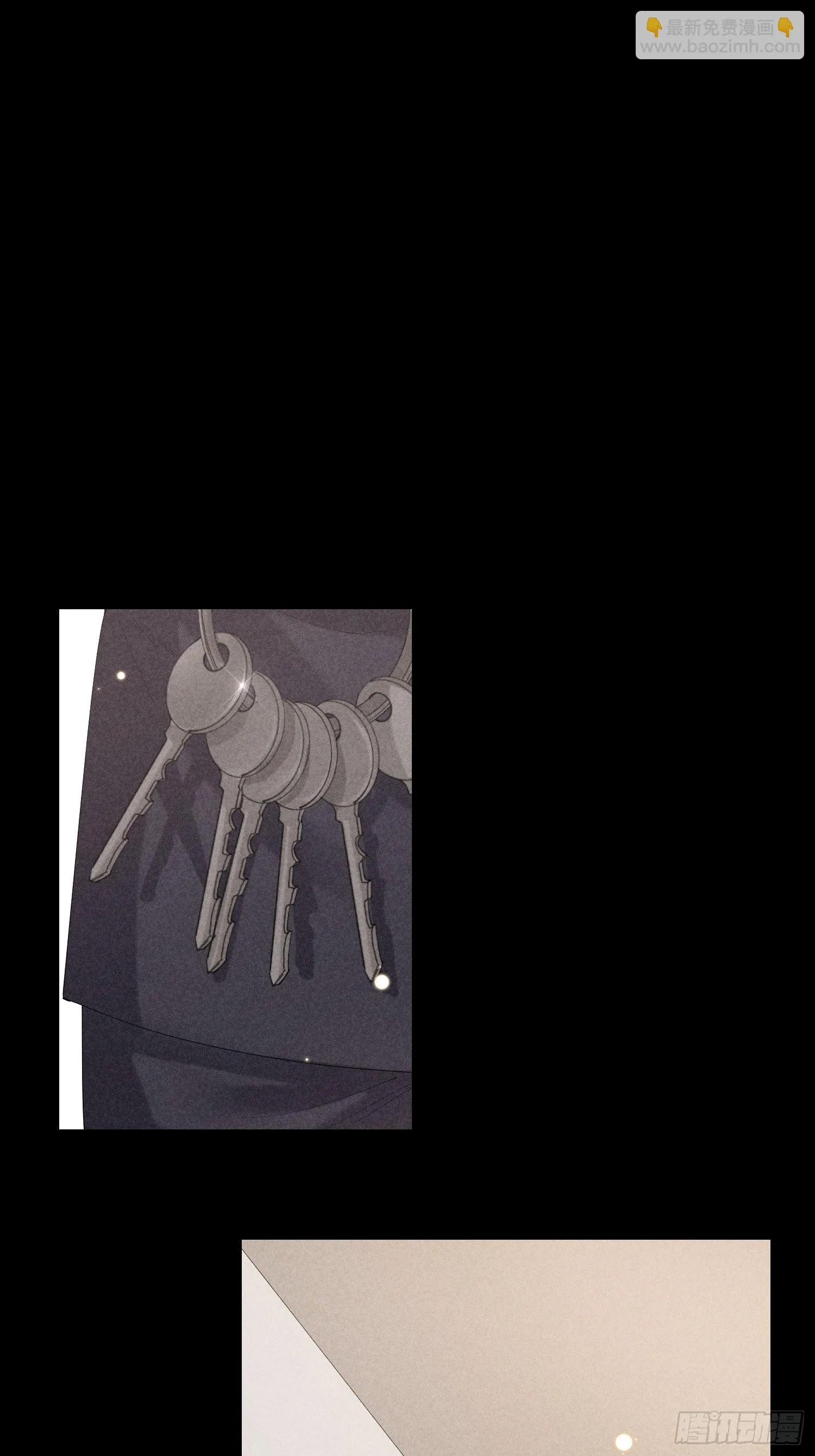 第30话 堕落的世界 第34页